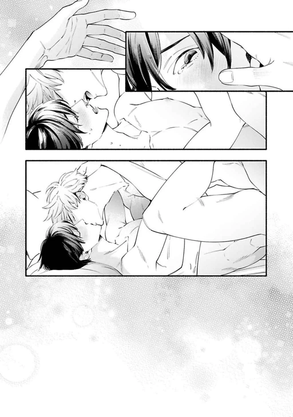 Saitei na Otoko no Ude no Naka Chapter 3 - Page 10
