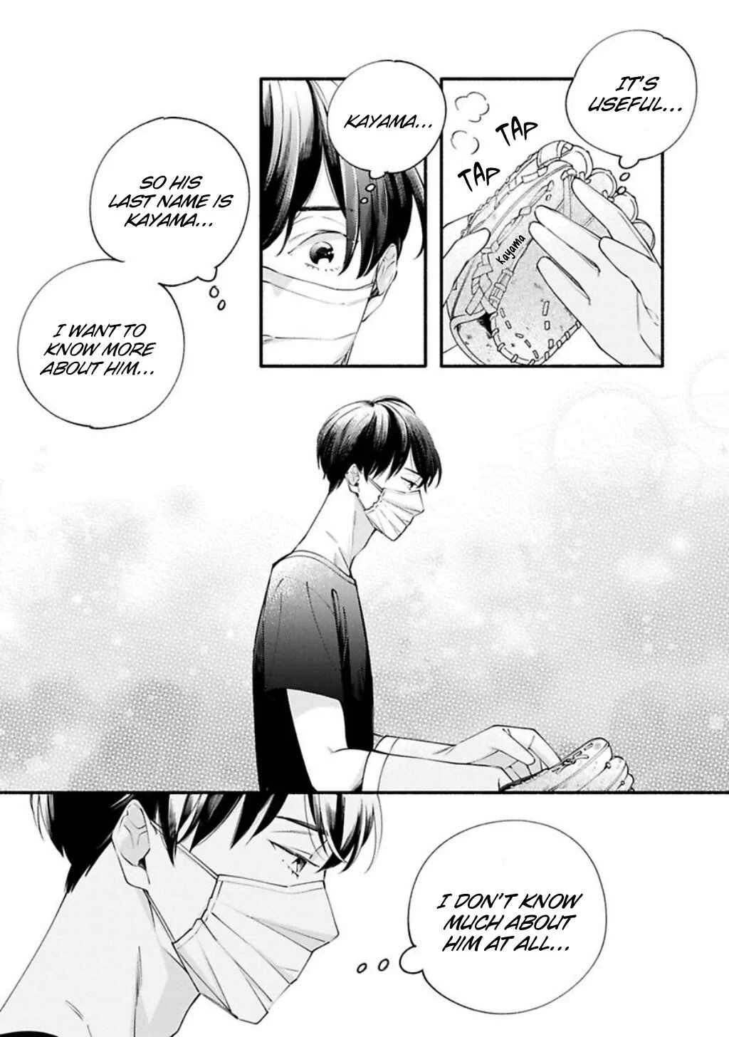 Saitei na Otoko no Ude no Naka Chapter 3 - Page 22