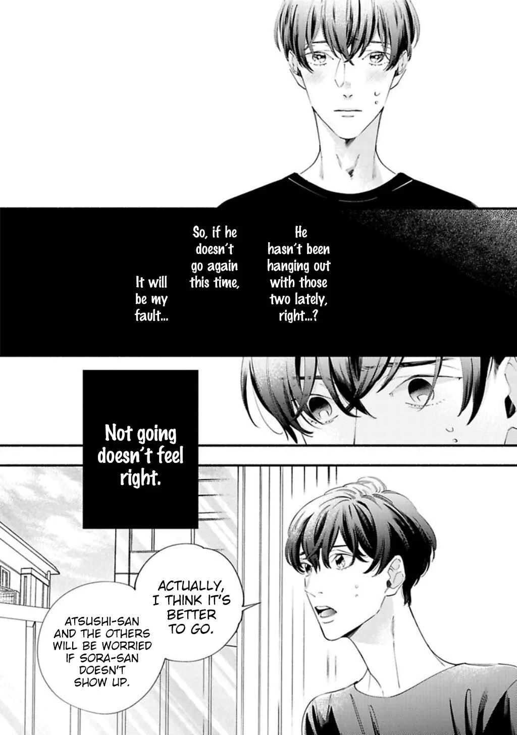 Saitei na Otoko no Ude no Naka Chapter 4 - Page 6