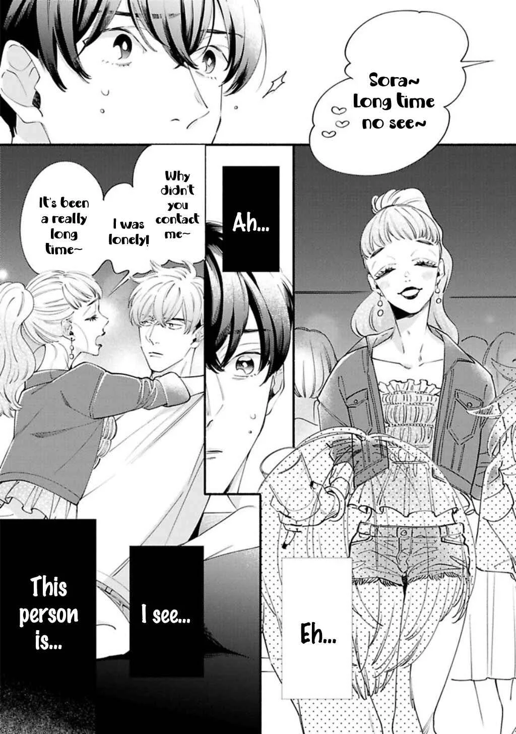 Saitei na Otoko no Ude no Naka Chapter 4 - Page 10