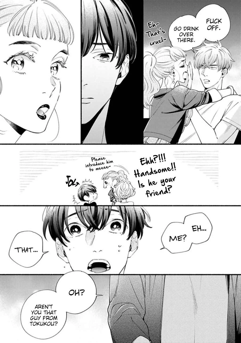 Saitei na Otoko no Ude no Naka Chapter 4 - Page 11
