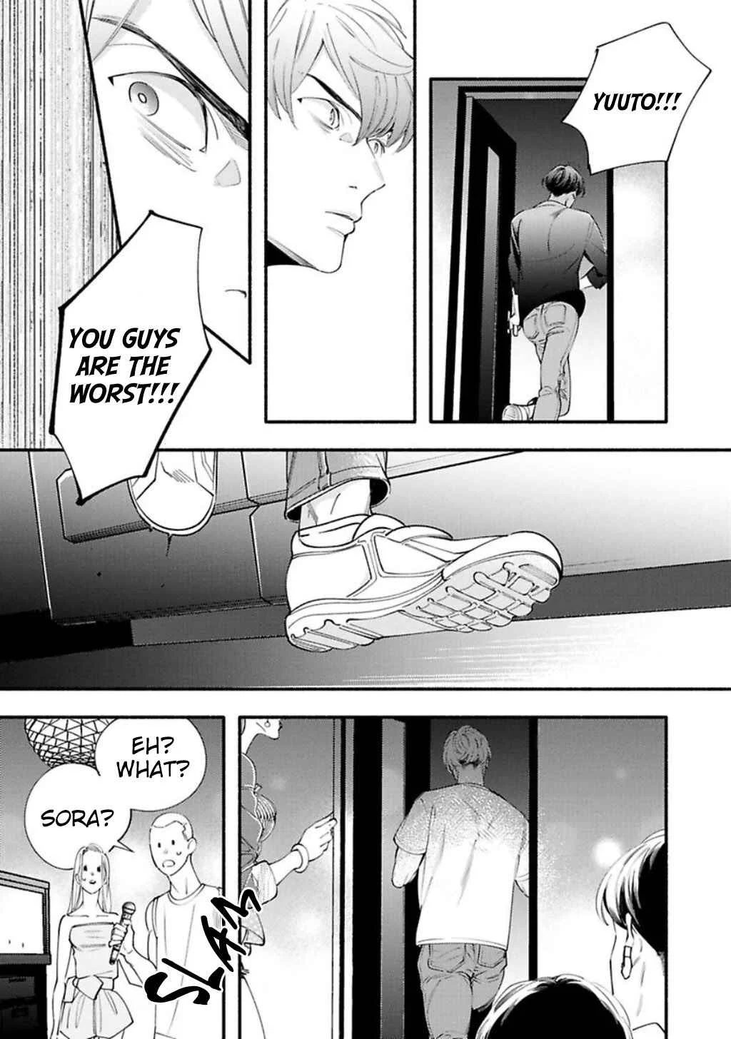 Saitei na Otoko no Ude no Naka Chapter 4 - Page 15