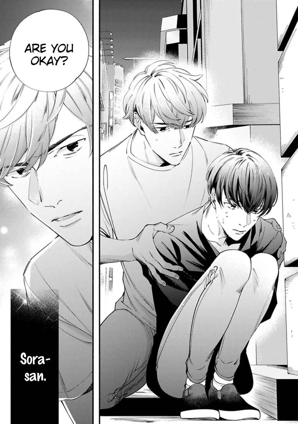 Saitei na Otoko no Ude no Naka Chapter 4 - Page 17