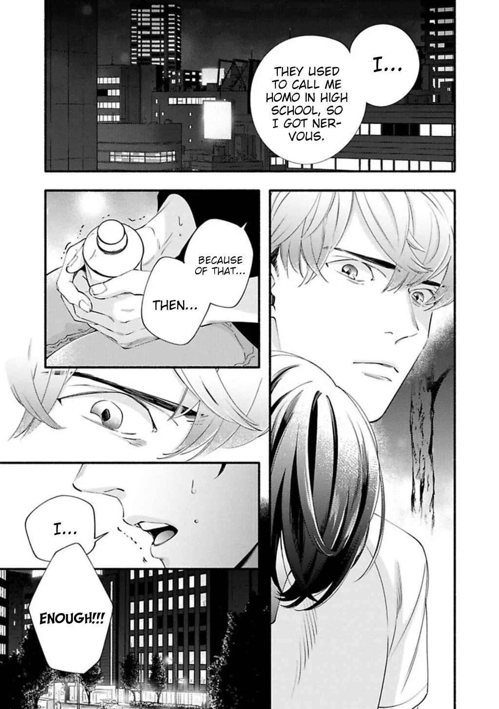 Saitei na Otoko no Ude no Naka Chapter 4 - Page 21