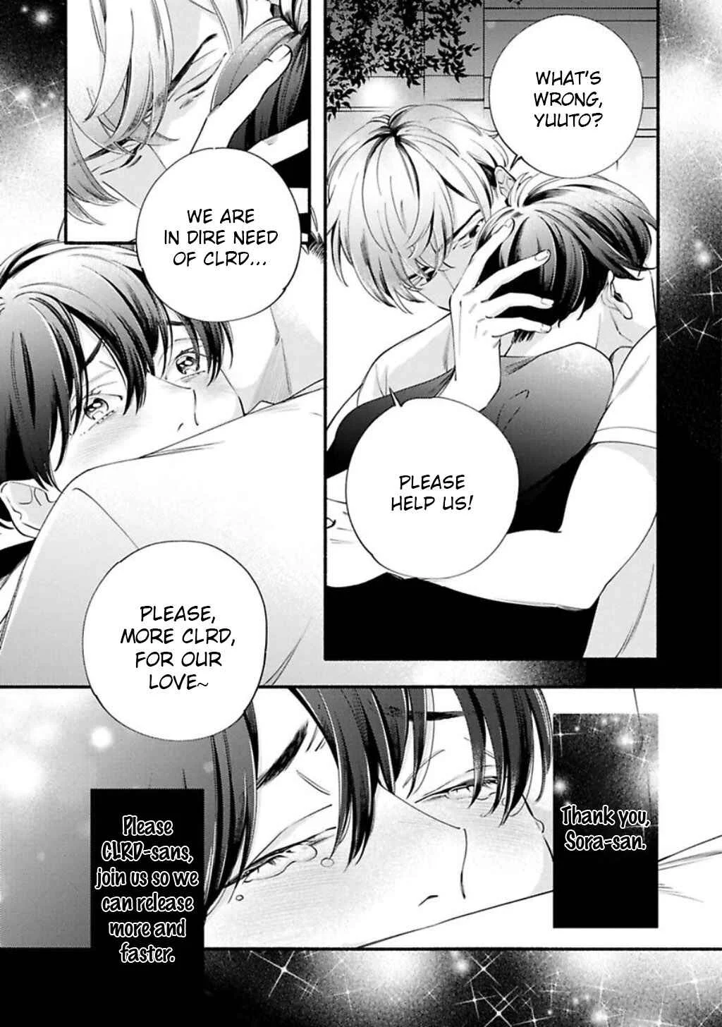 Saitei na Otoko no Ude no Naka Chapter 4 - Page 31