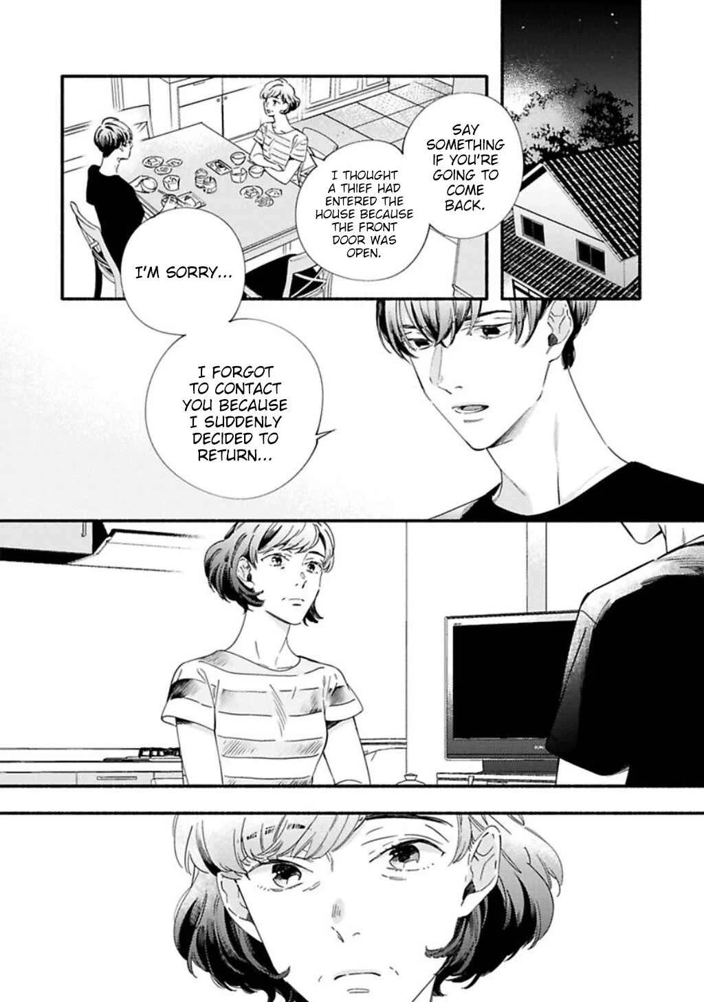 Saitei na Otoko no Ude no Naka Chapter 5 - Page 6