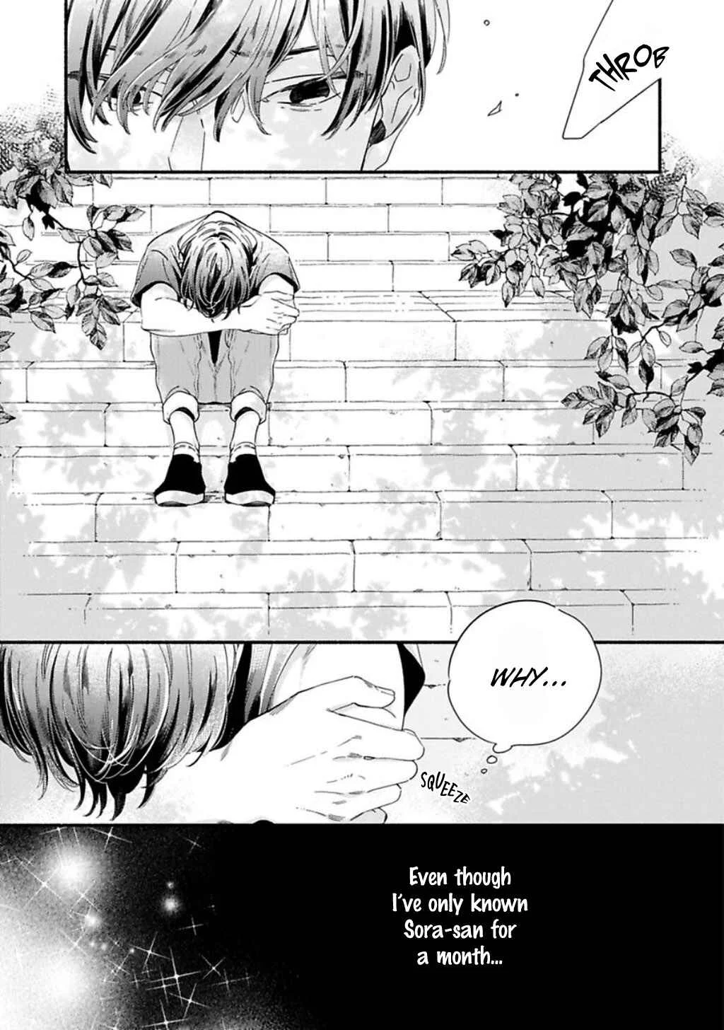 Saitei na Otoko no Ude no Naka Chapter 5 - Page 15