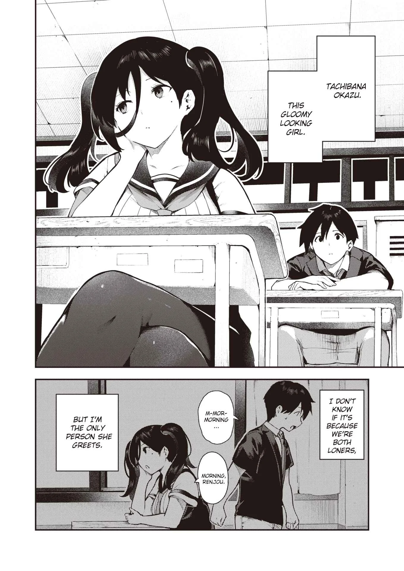 Sakasama Okazun Chapter 1: Oneshot - Page 3