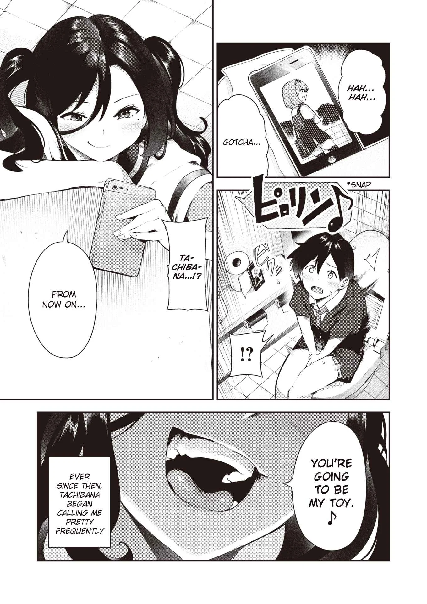 Sakasama Okazun Chapter 1: Oneshot - Page 6