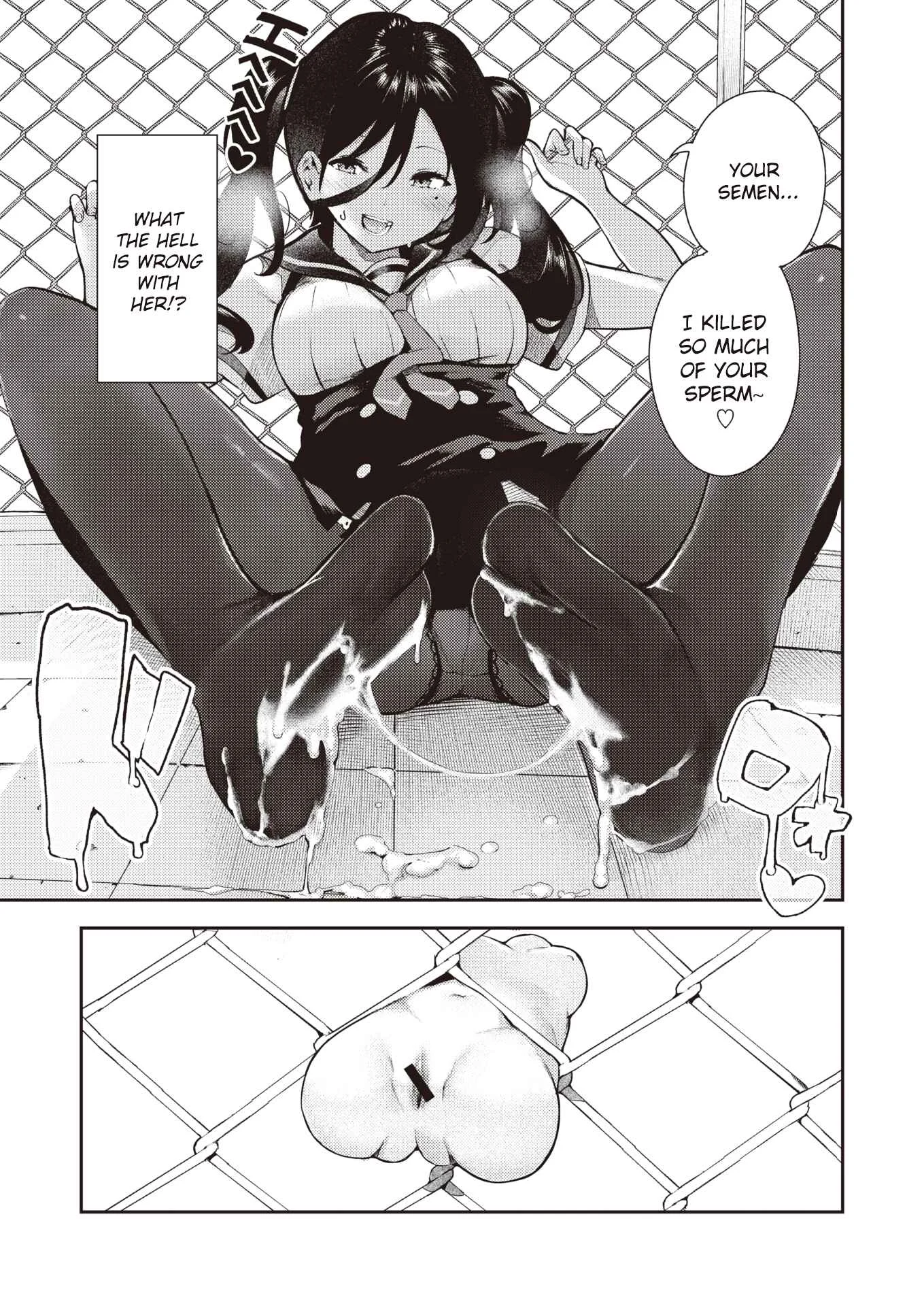 Sakasama Okazun Chapter 1: Oneshot - Page 10