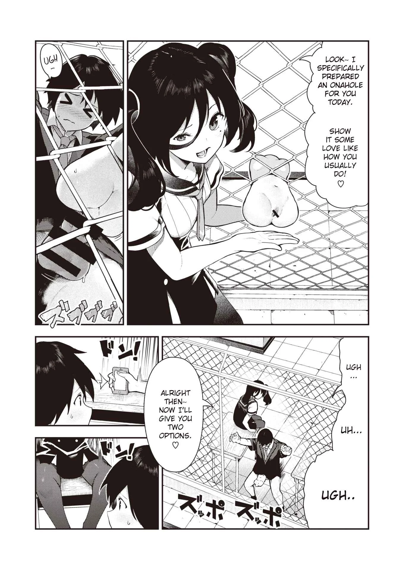 Sakasama Okazun Chapter 1: Oneshot - Page 11