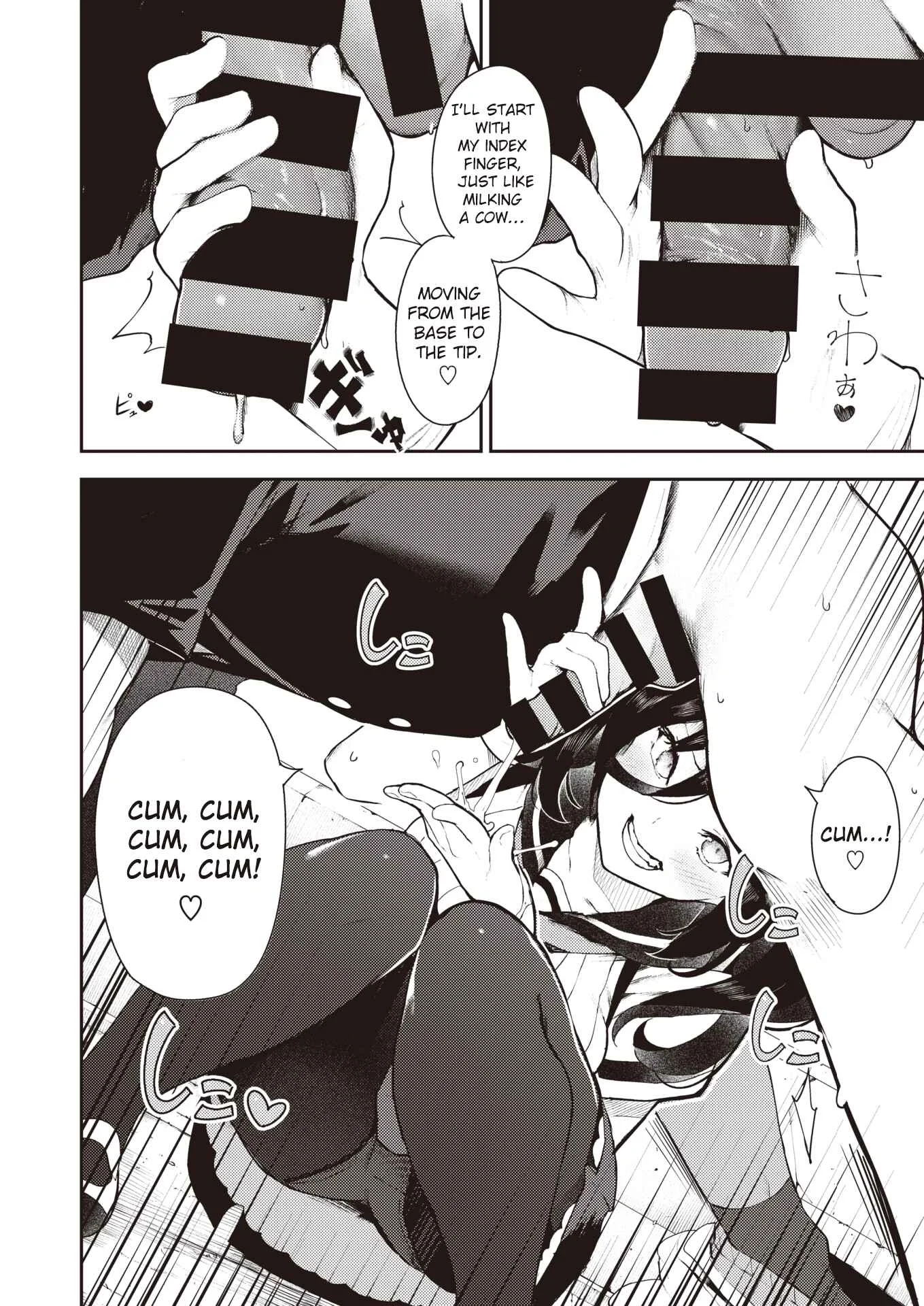 Sakasama Okazun Chapter 1: Oneshot - Page 15