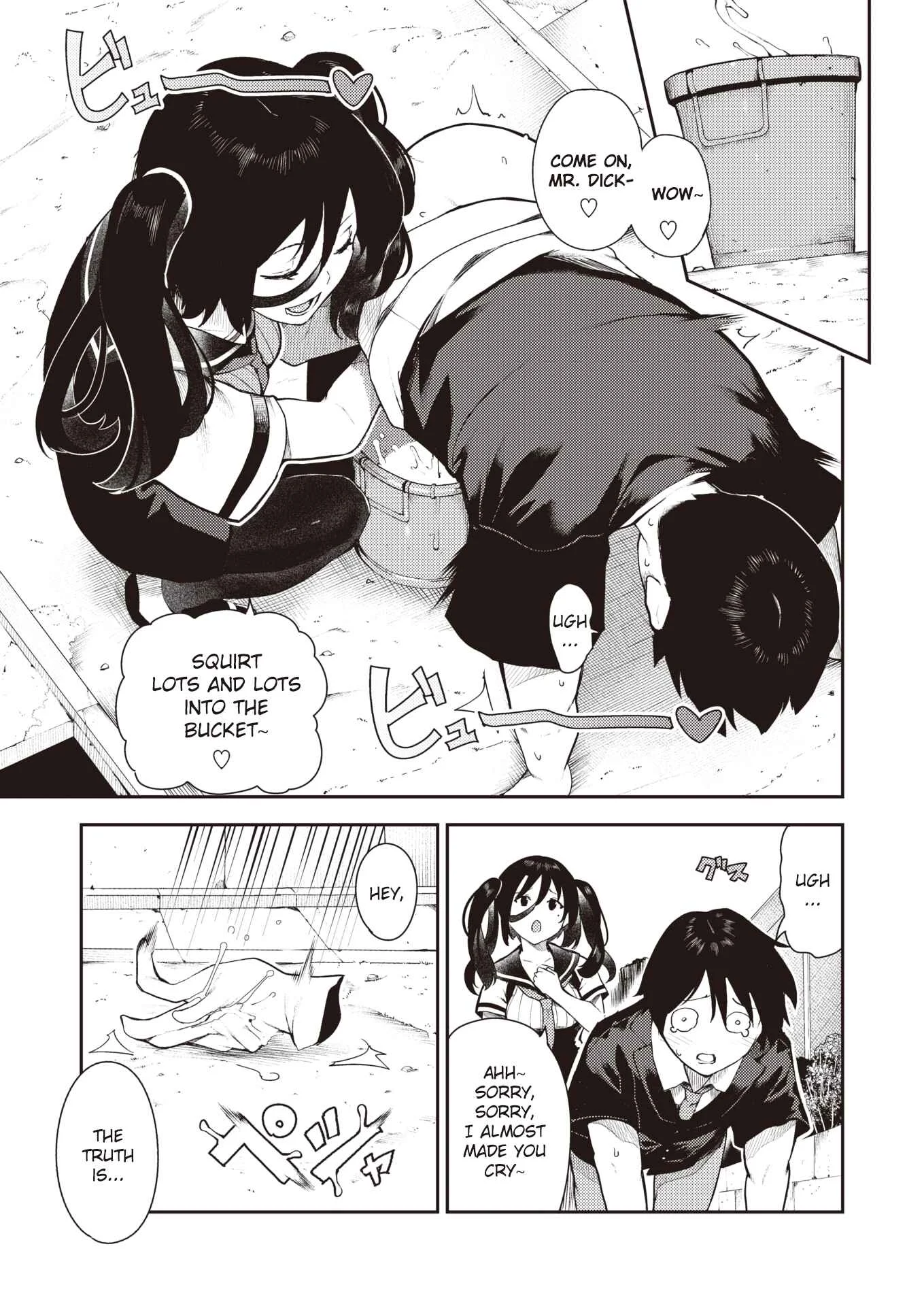 Sakasama Okazun Chapter 1: Oneshot - Page 16