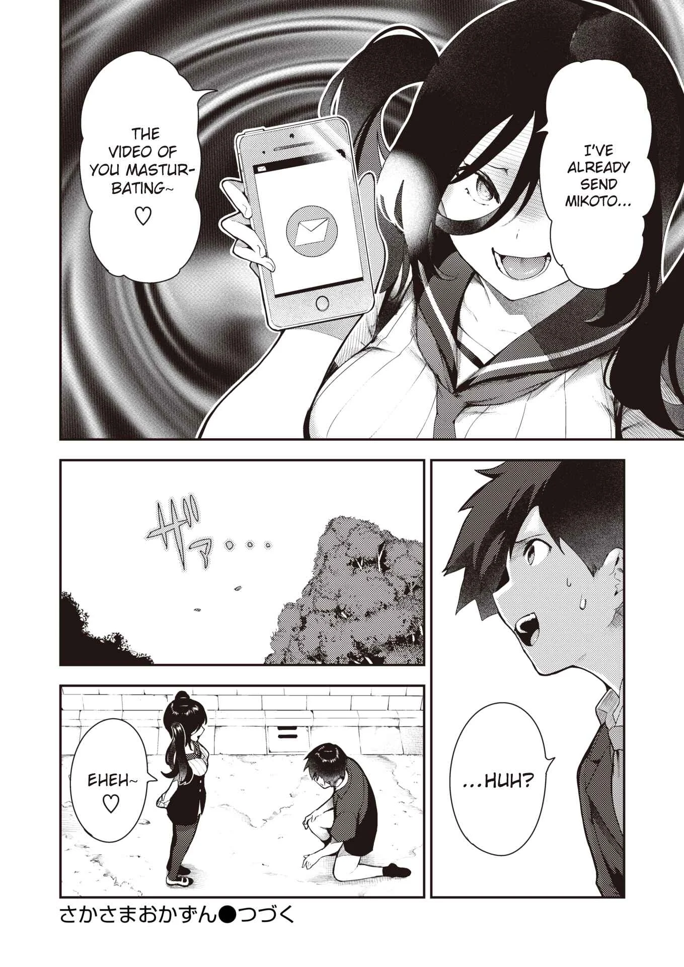 Sakasama Okazun Chapter 1: Oneshot - Page 17