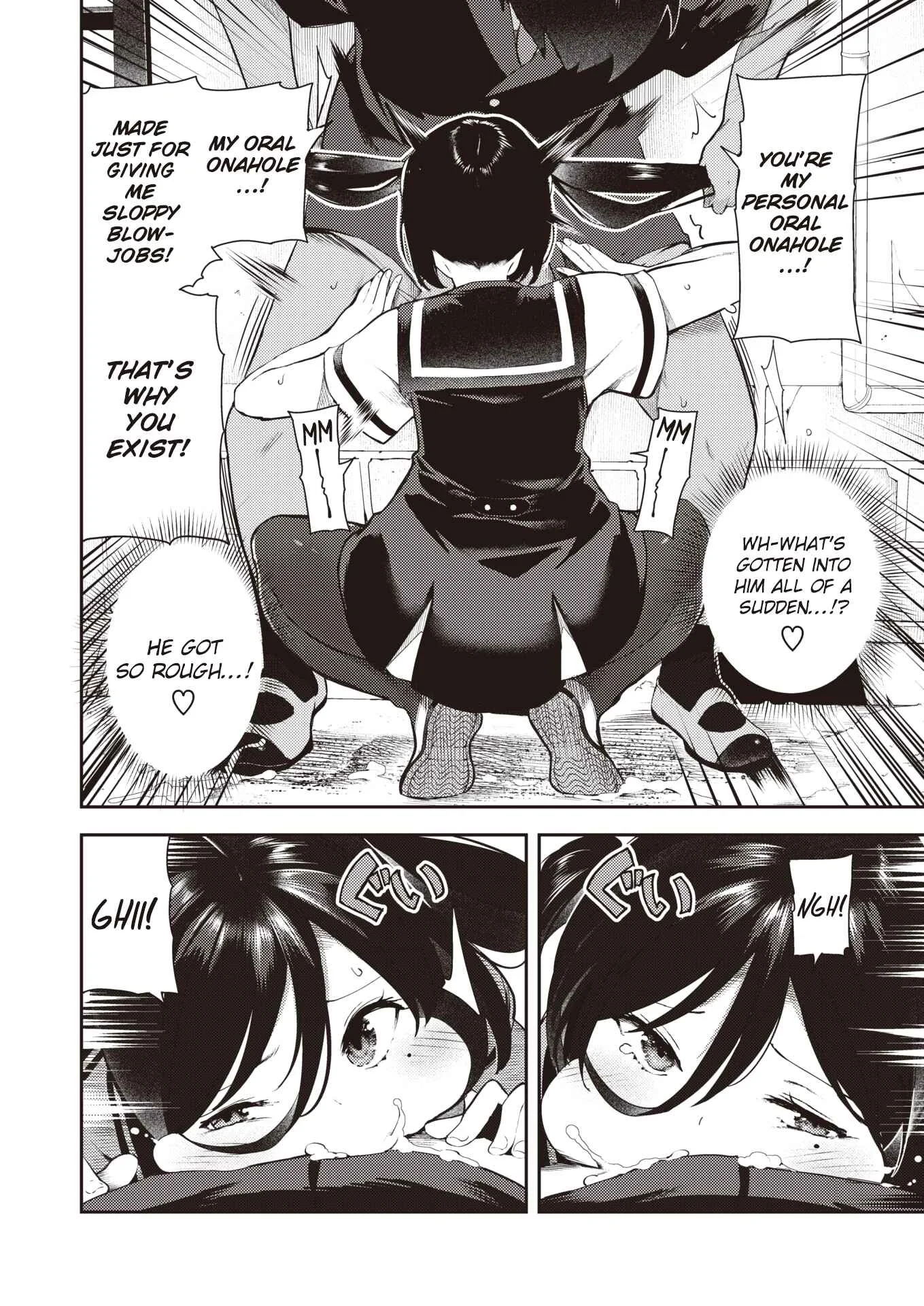 Sakasama Okazun Chapter 1: Oneshot - Page 19