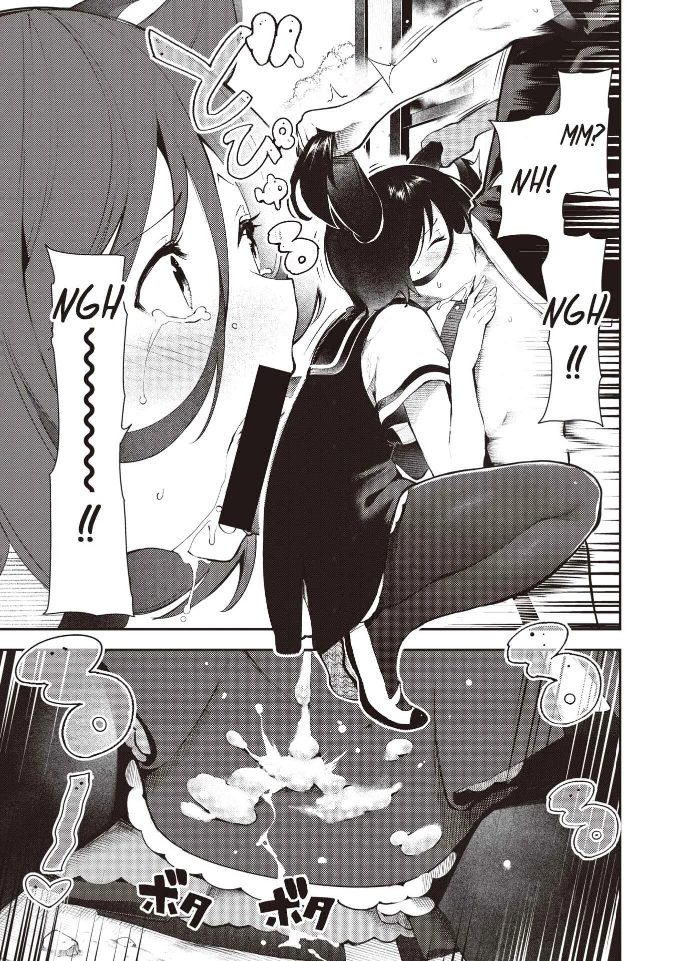 Sakasama Okazun Chapter 1: Oneshot - Page 20