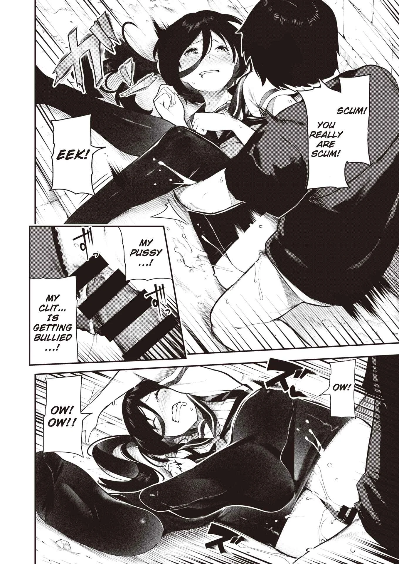 Sakasama Okazun Chapter 1: Oneshot - Page 25