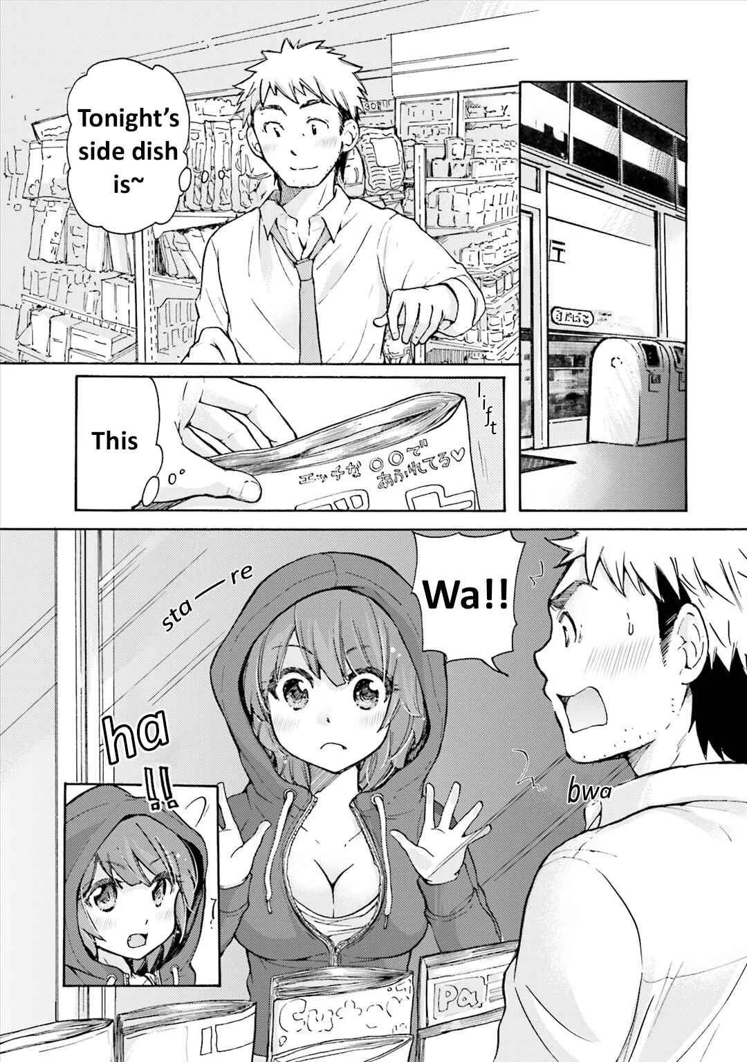Saki-chan wa Konya mo Peko Peko Chapter 1: Chapter 1 - Page 3