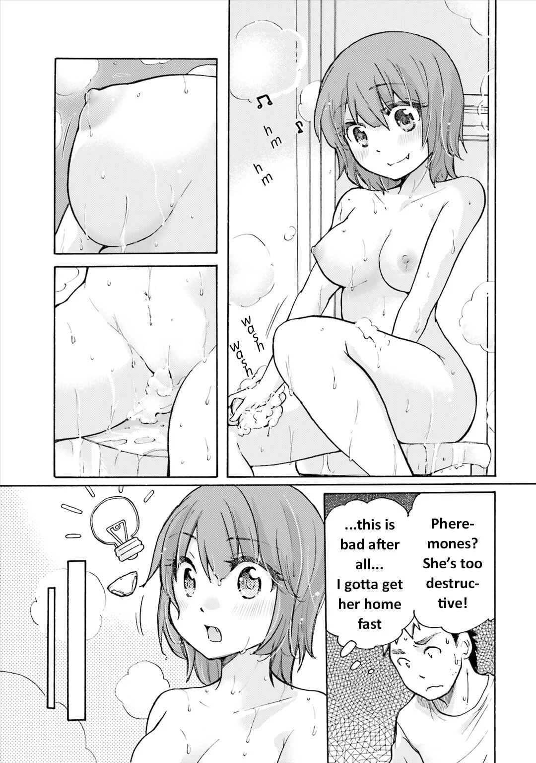 Saki-chan wa Konya mo Peko Peko Chapter 1: Chapter 1 - Page 15