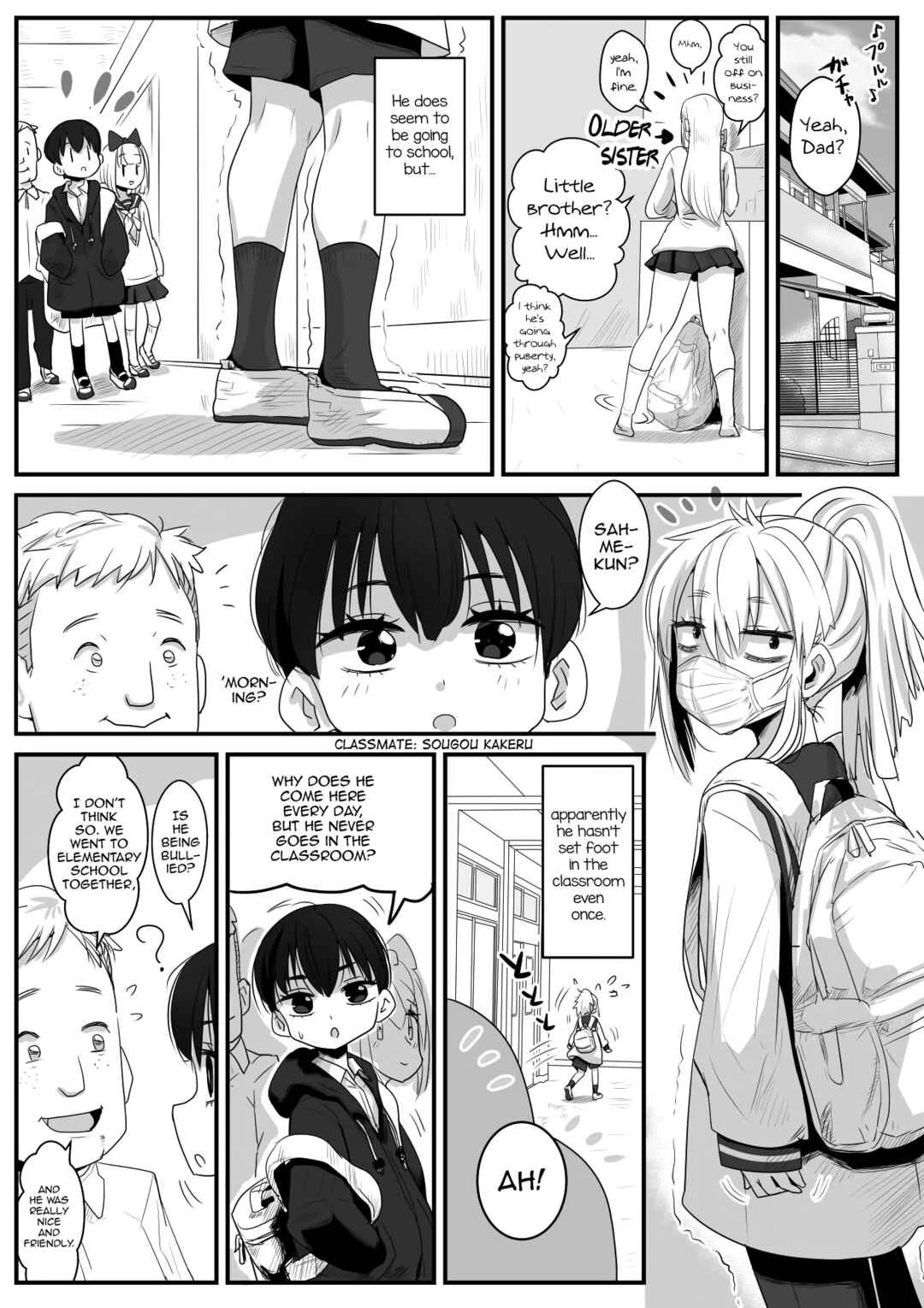 Same-kun wa Senpai to Douseiai Shitai Chapter 1 - Page 3