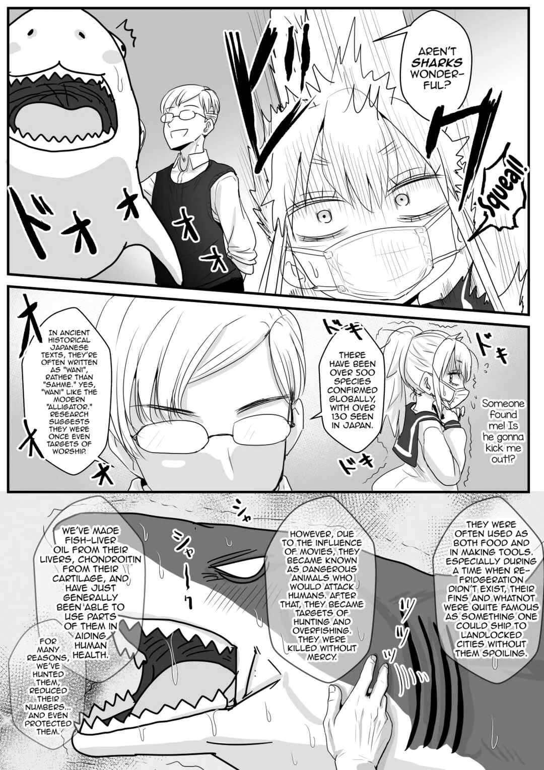 Same-kun wa Senpai to Douseiai Shitai Chapter 1 - Page 6