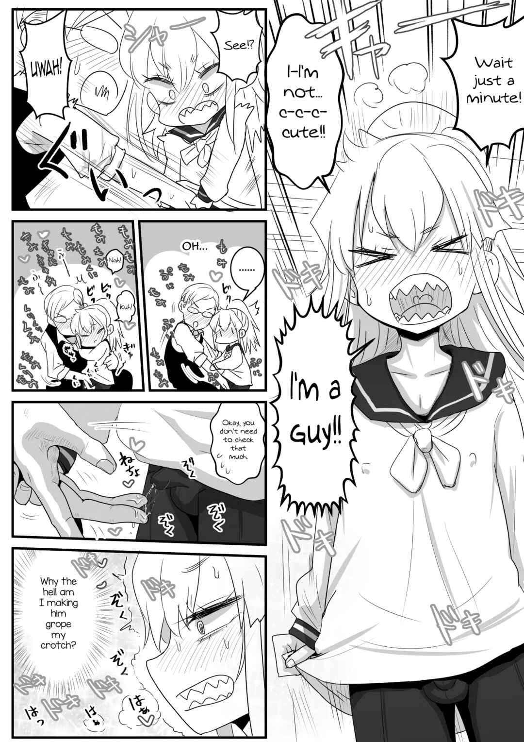 Same-kun wa Senpai to Douseiai Shitai Chapter 1 - Page 13