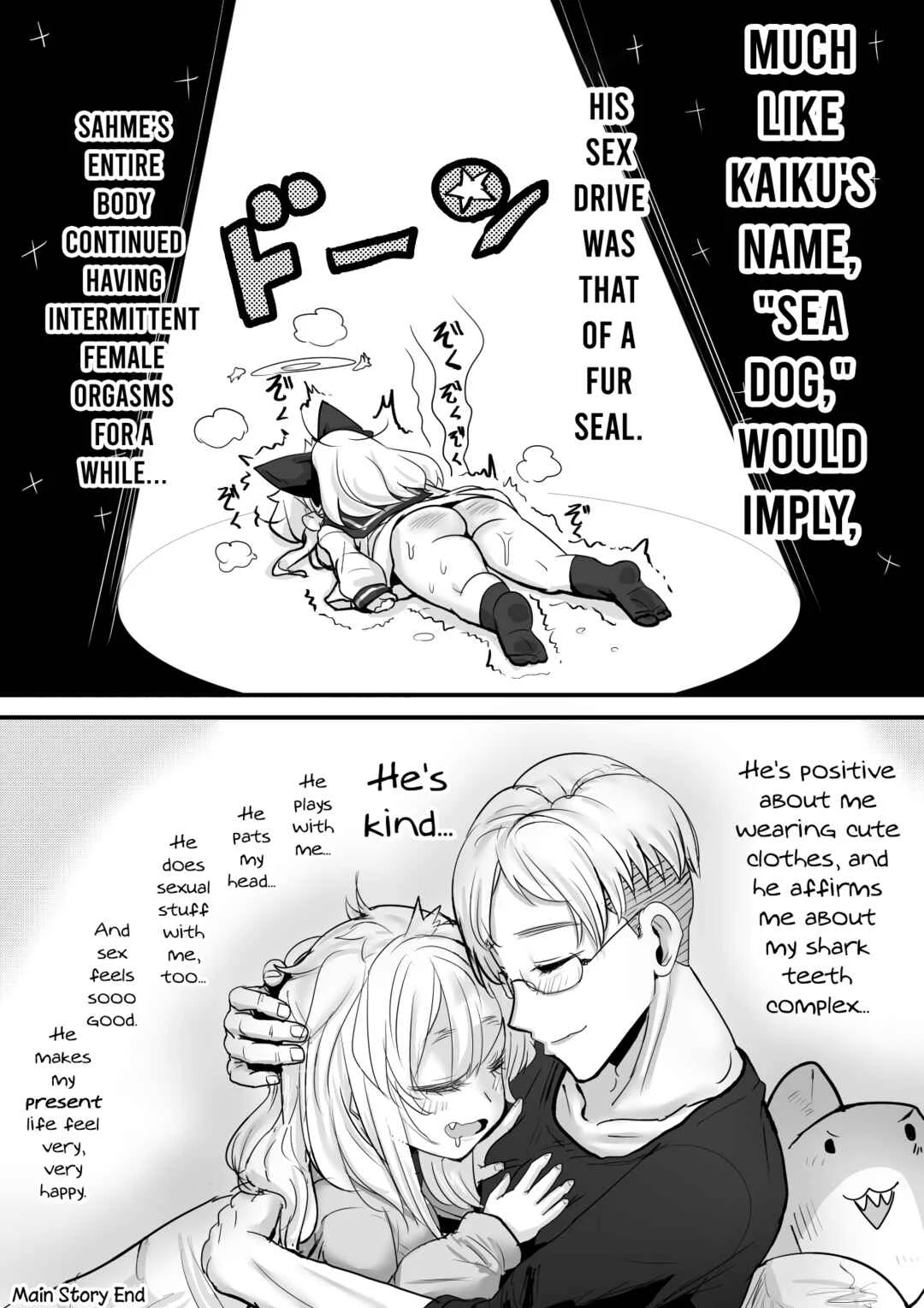 Same-kun wa Senpai to Douseiai Shitai Chapter 1 - Page 26