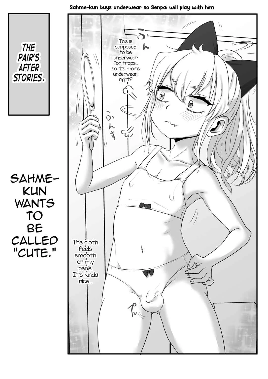 Same-kun wa Senpai to Douseiai Shitai Chapter 1 - Page 27