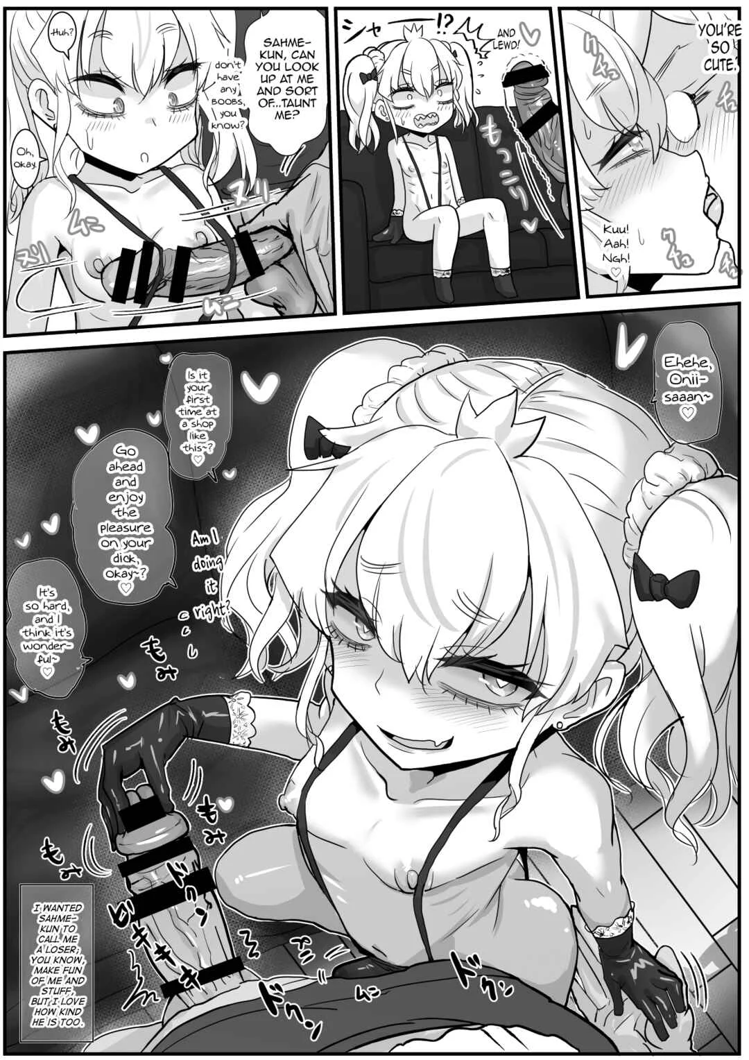 Same-kun wa Senpai to Douseiai Shitai Chapter 1 - Page 38