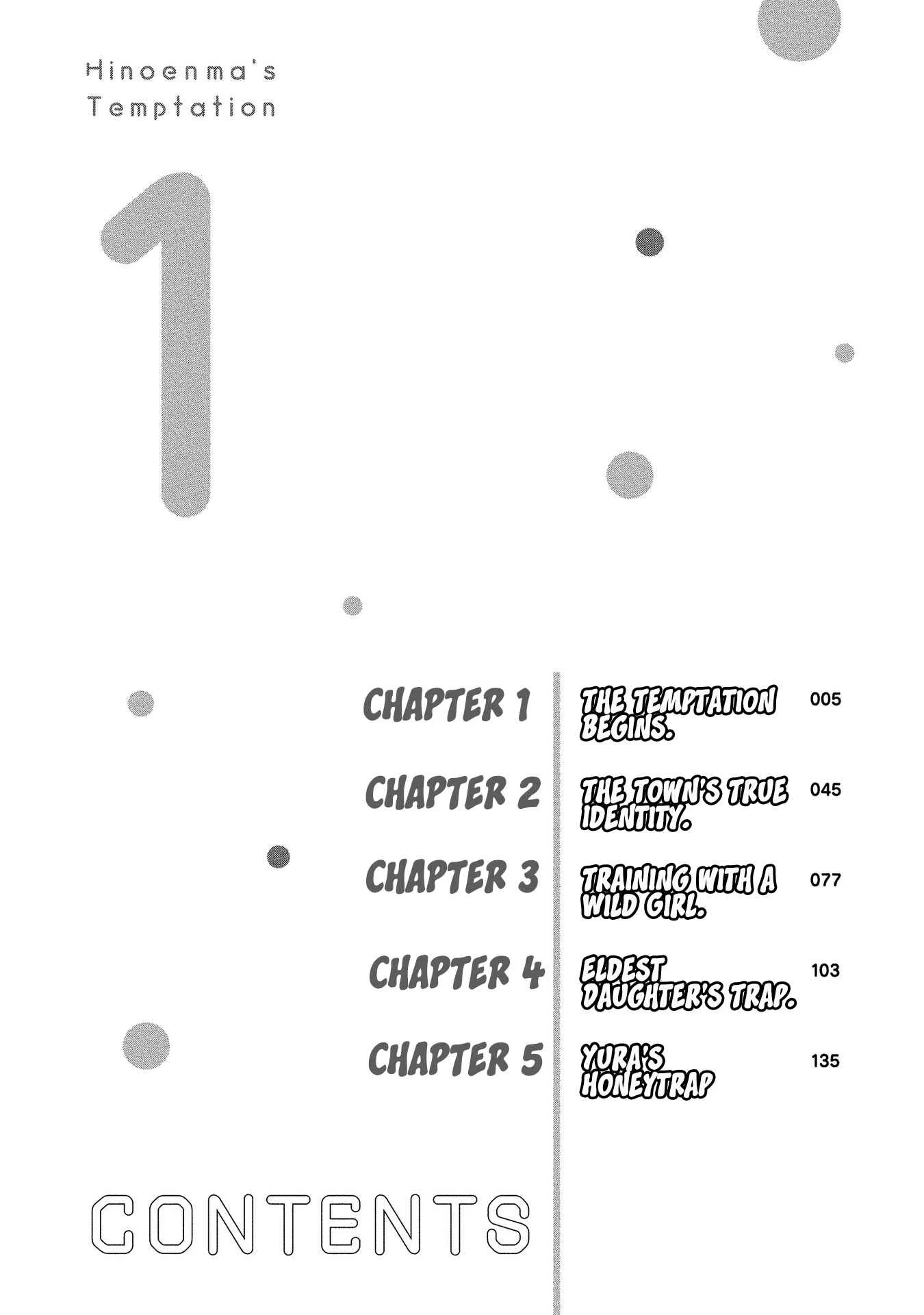 Sanshimai ga Ore wo Yuuwaku Shite Kuru!! Chapter 1: The Temptation Begins. - Page 4