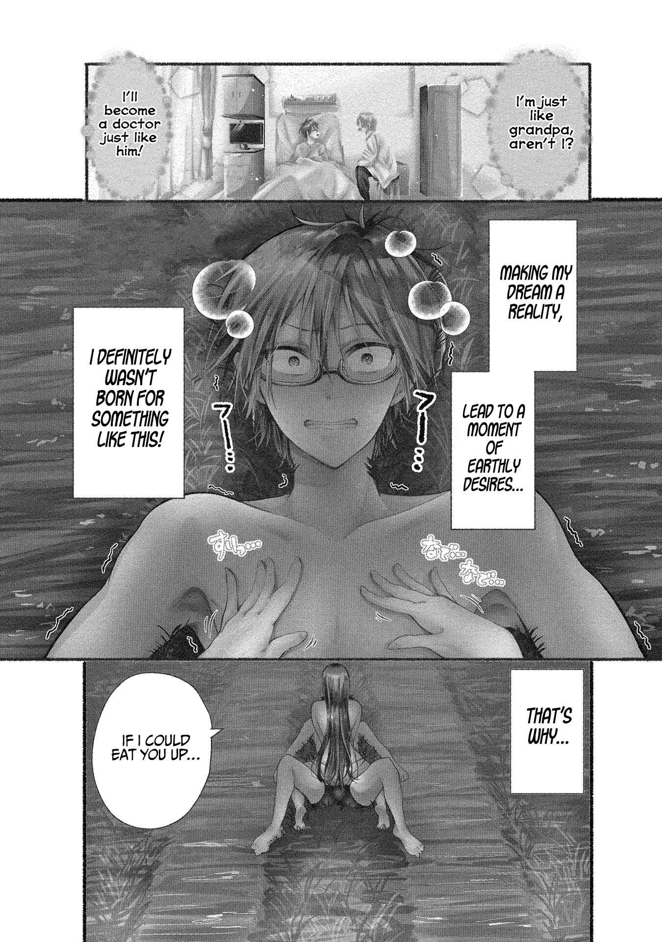 Sanshimai ga Ore wo Yuuwaku Shite Kuru!! Chapter 1: The Temptation Begins. - Page 5