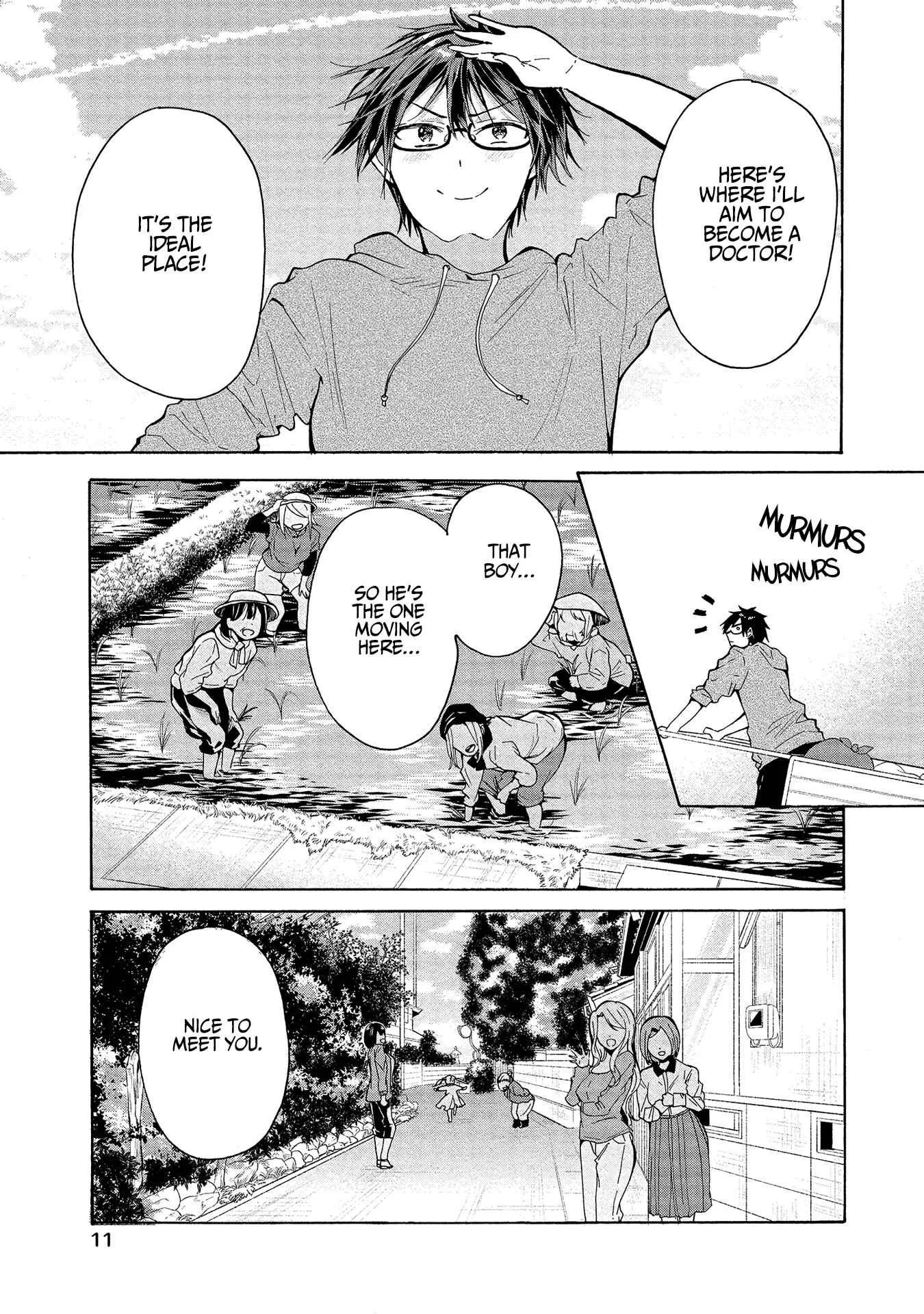 Sanshimai ga Ore wo Yuuwaku Shite Kuru!! Chapter 1: The Temptation Begins. - Page 10