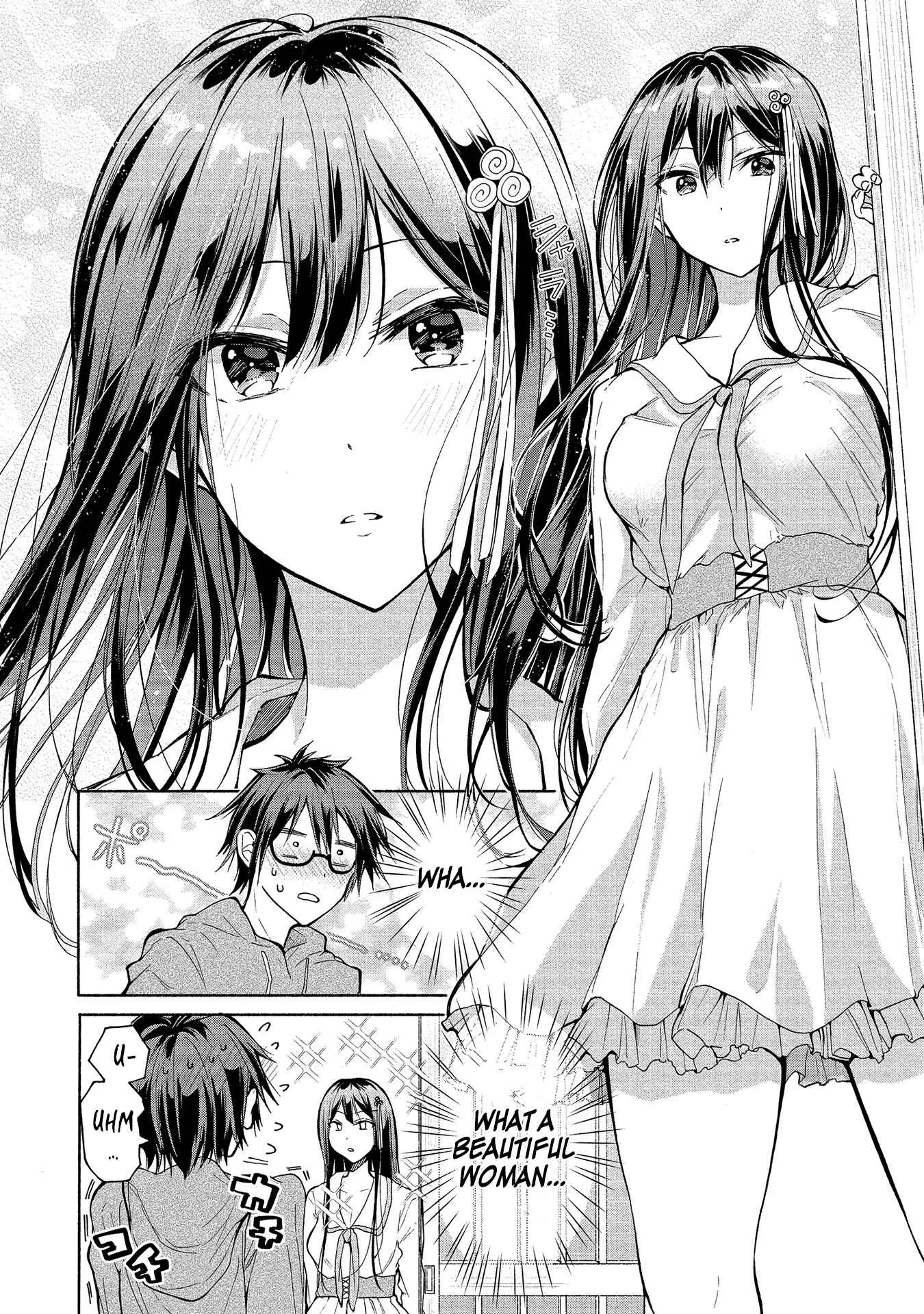 Sanshimai ga Ore wo Yuuwaku Shite Kuru!! Chapter 1: The Temptation Begins. - Page 13