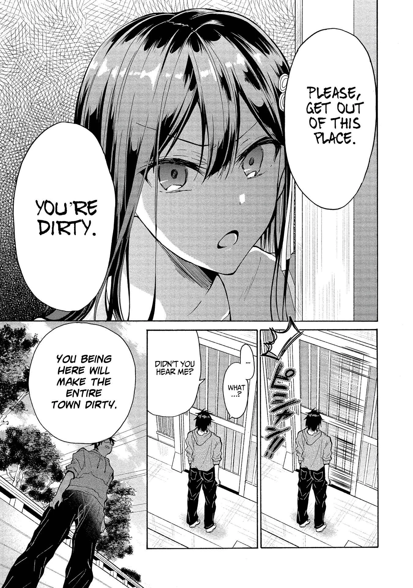 Sanshimai ga Ore wo Yuuwaku Shite Kuru!! Chapter 1: The Temptation Begins. - Page 14