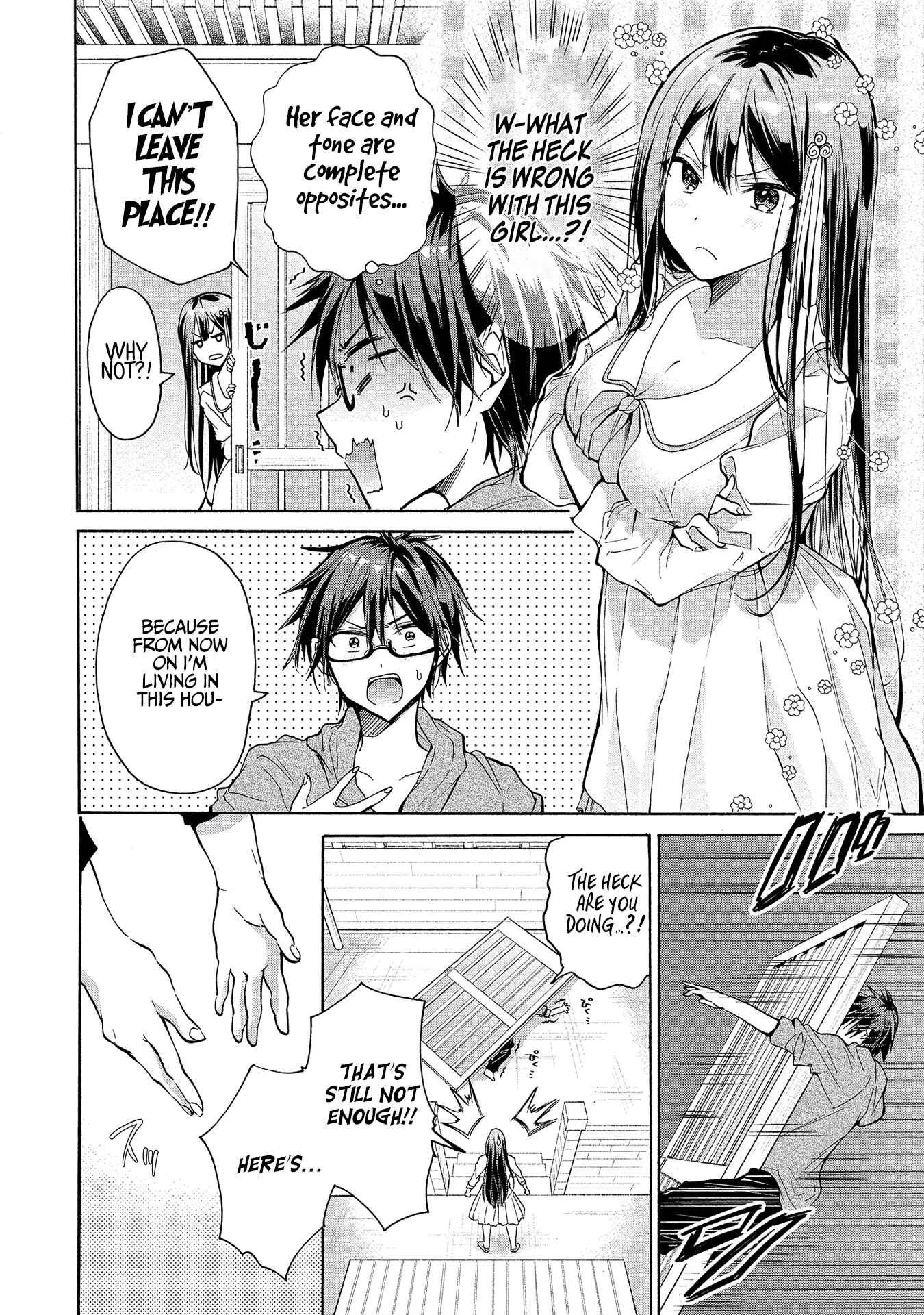 Sanshimai ga Ore wo Yuuwaku Shite Kuru!! Chapter 1: The Temptation Begins. - Page 15