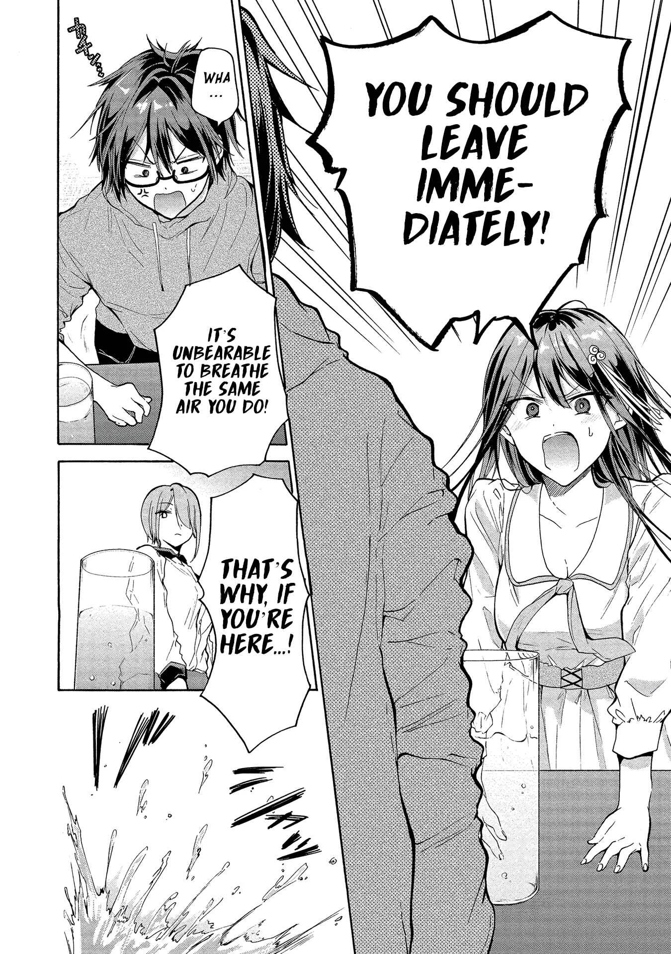 Sanshimai ga Ore wo Yuuwaku Shite Kuru!! Chapter 1: The Temptation Begins. - Page 21