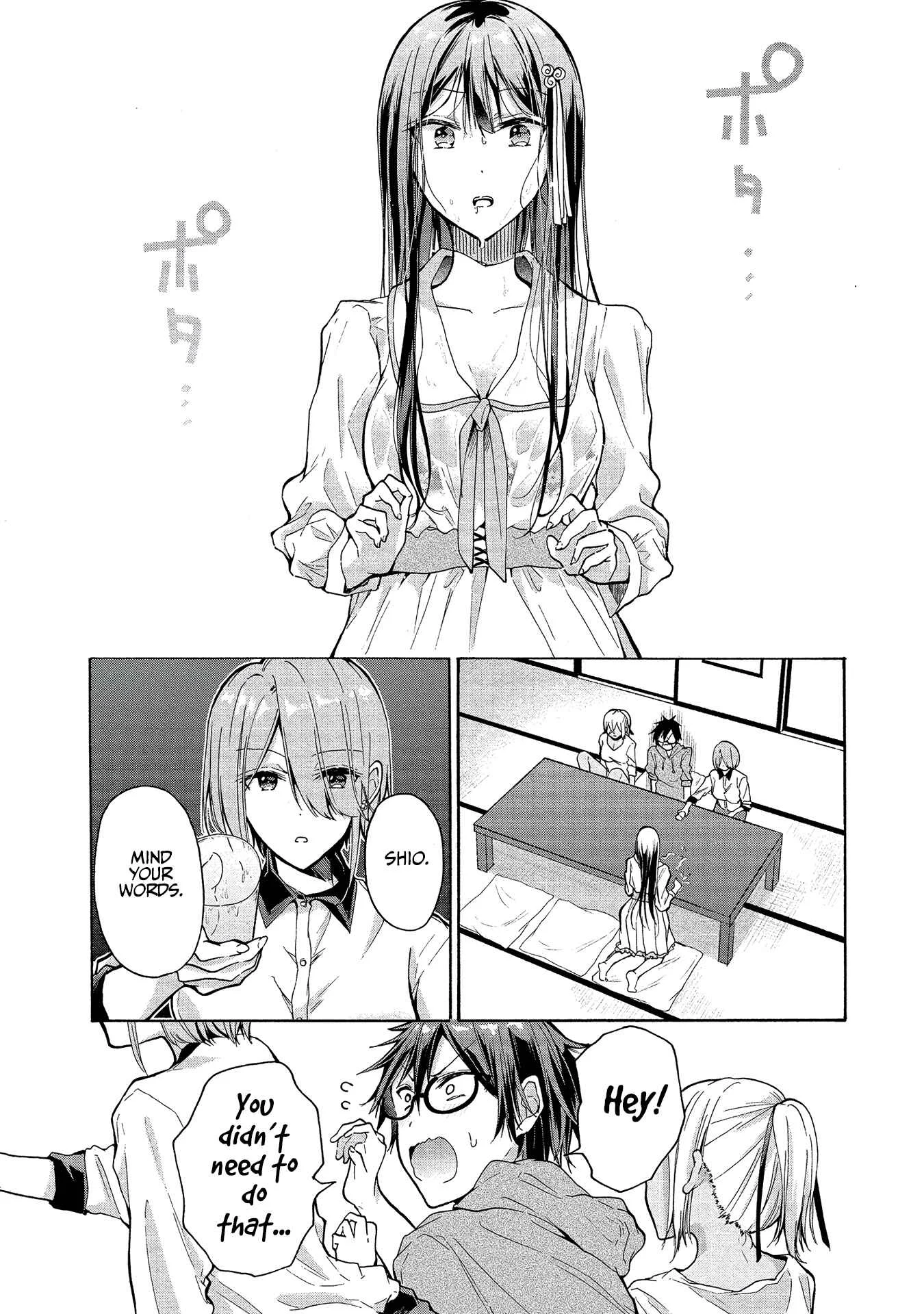 Sanshimai ga Ore wo Yuuwaku Shite Kuru!! Chapter 1: The Temptation Begins. - Page 22