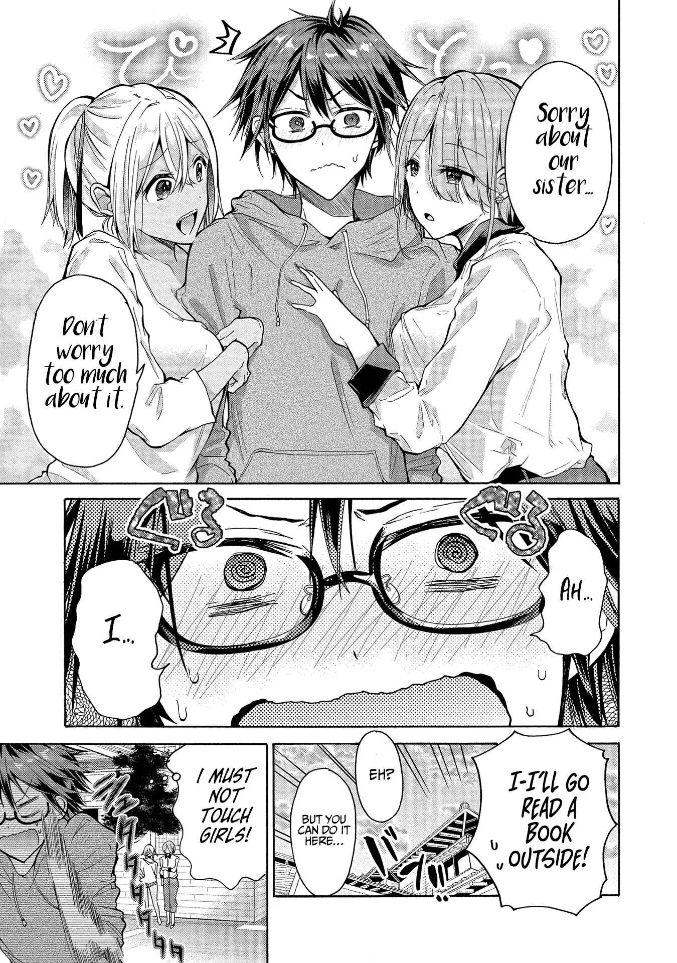 Sanshimai ga Ore wo Yuuwaku Shite Kuru!! Chapter 1: The Temptation Begins. - Page 24