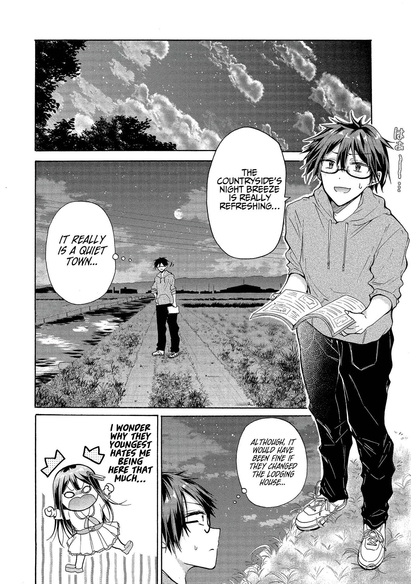 Sanshimai ga Ore wo Yuuwaku Shite Kuru!! Chapter 1: The Temptation Begins. - Page 26