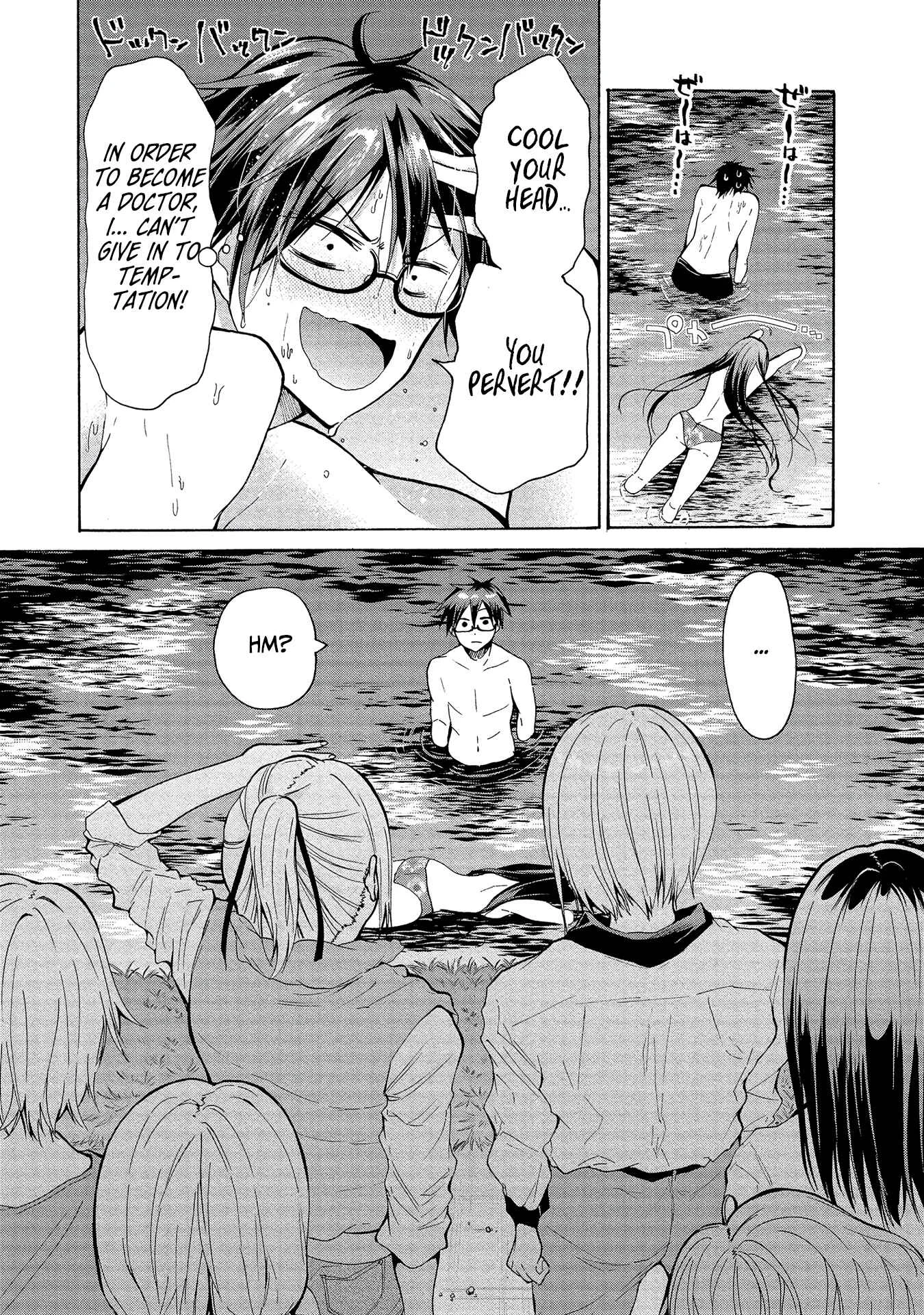 Sanshimai ga Ore wo Yuuwaku Shite Kuru!! Chapter 1: The Temptation Begins. - Page 36