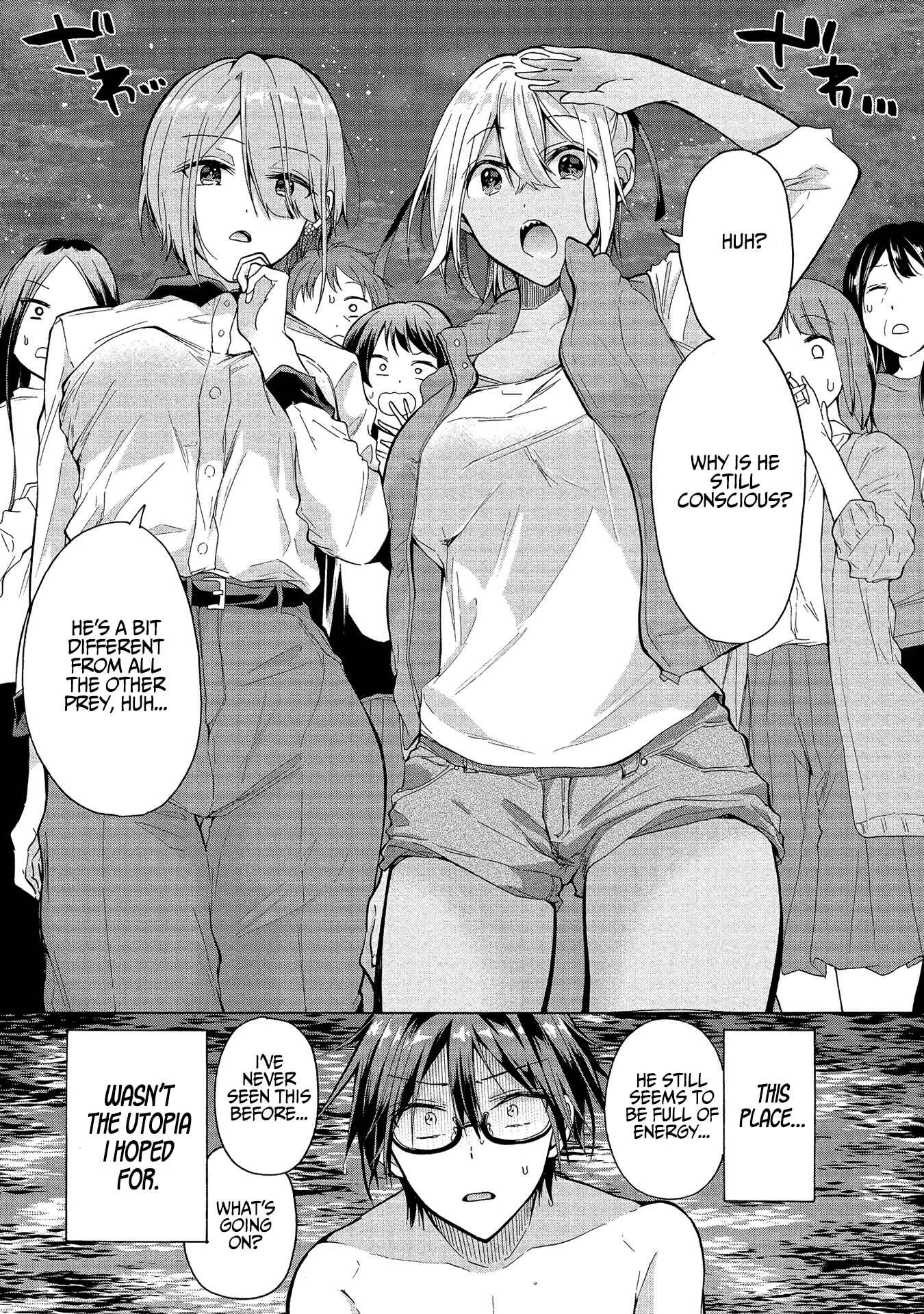 Sanshimai ga Ore wo Yuuwaku Shite Kuru!! Chapter 1: The Temptation Begins. - Page 37