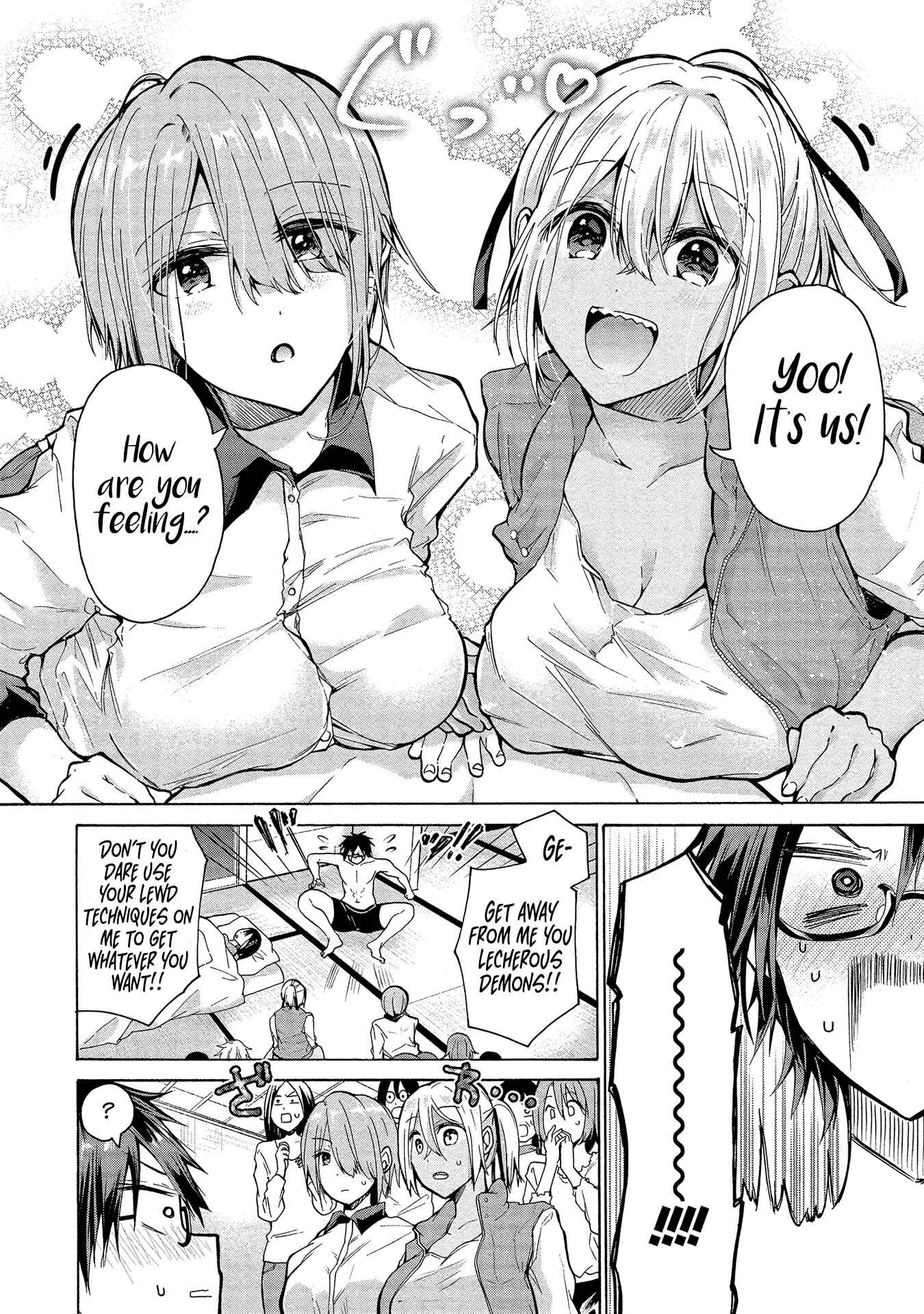 Sanshimai ga Ore wo Yuuwaku Shite Kuru!! Chapter 2: The Town’s True Identity. - Page 5