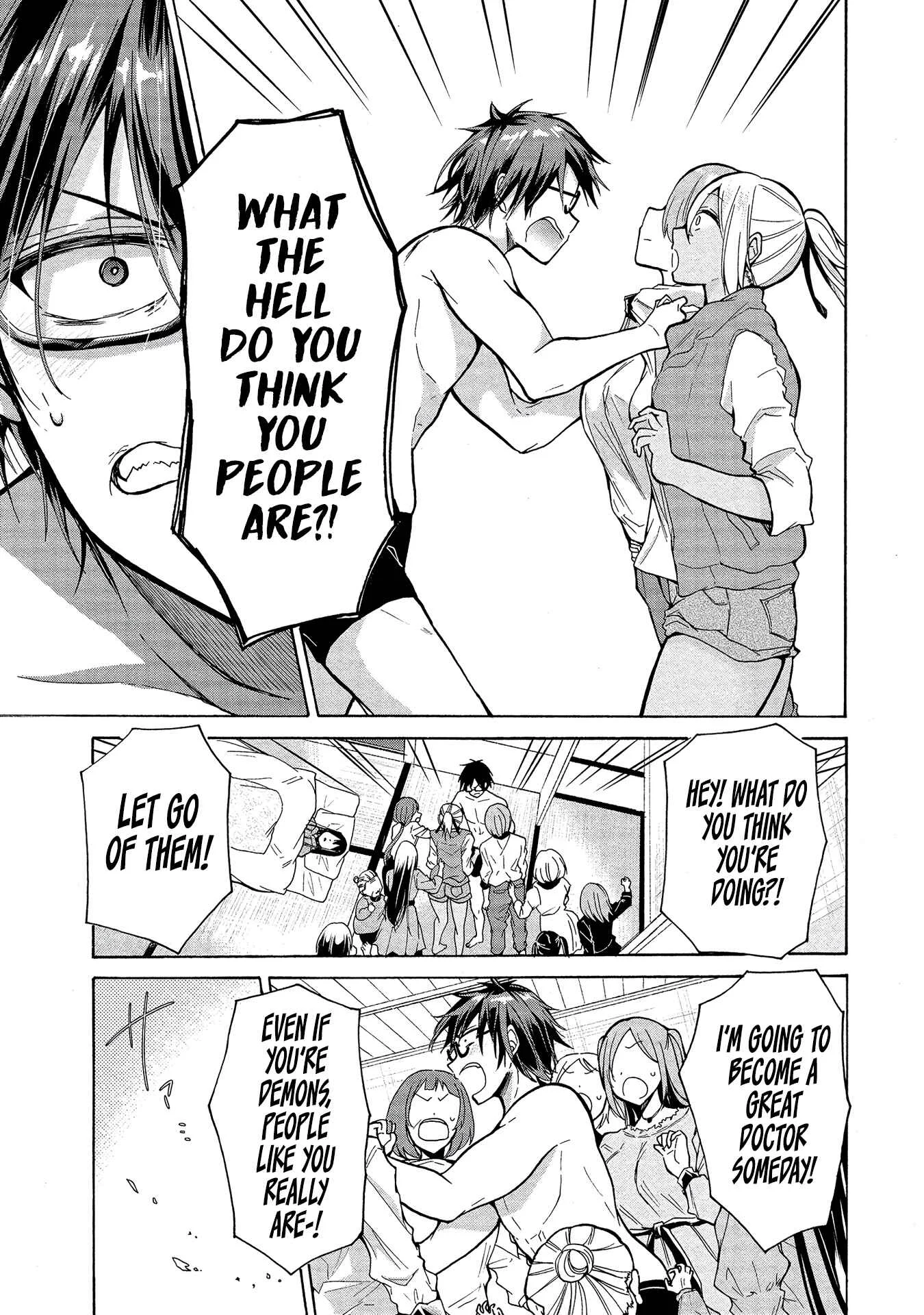 Sanshimai ga Ore wo Yuuwaku Shite Kuru!! Chapter 2: The Town’s True Identity. - Page 10