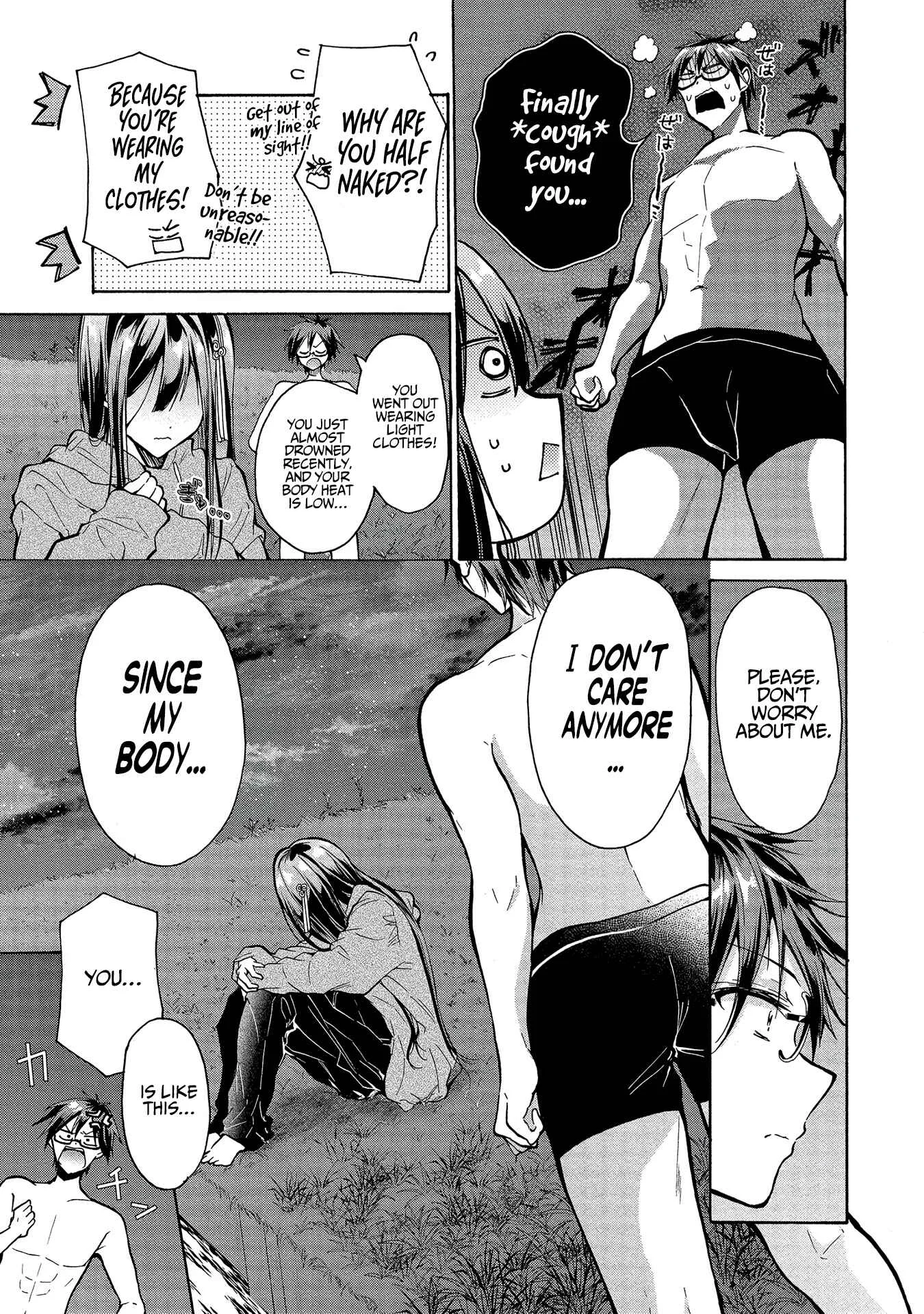 Sanshimai ga Ore wo Yuuwaku Shite Kuru!! Chapter 2: The Town’s True Identity. - Page 14