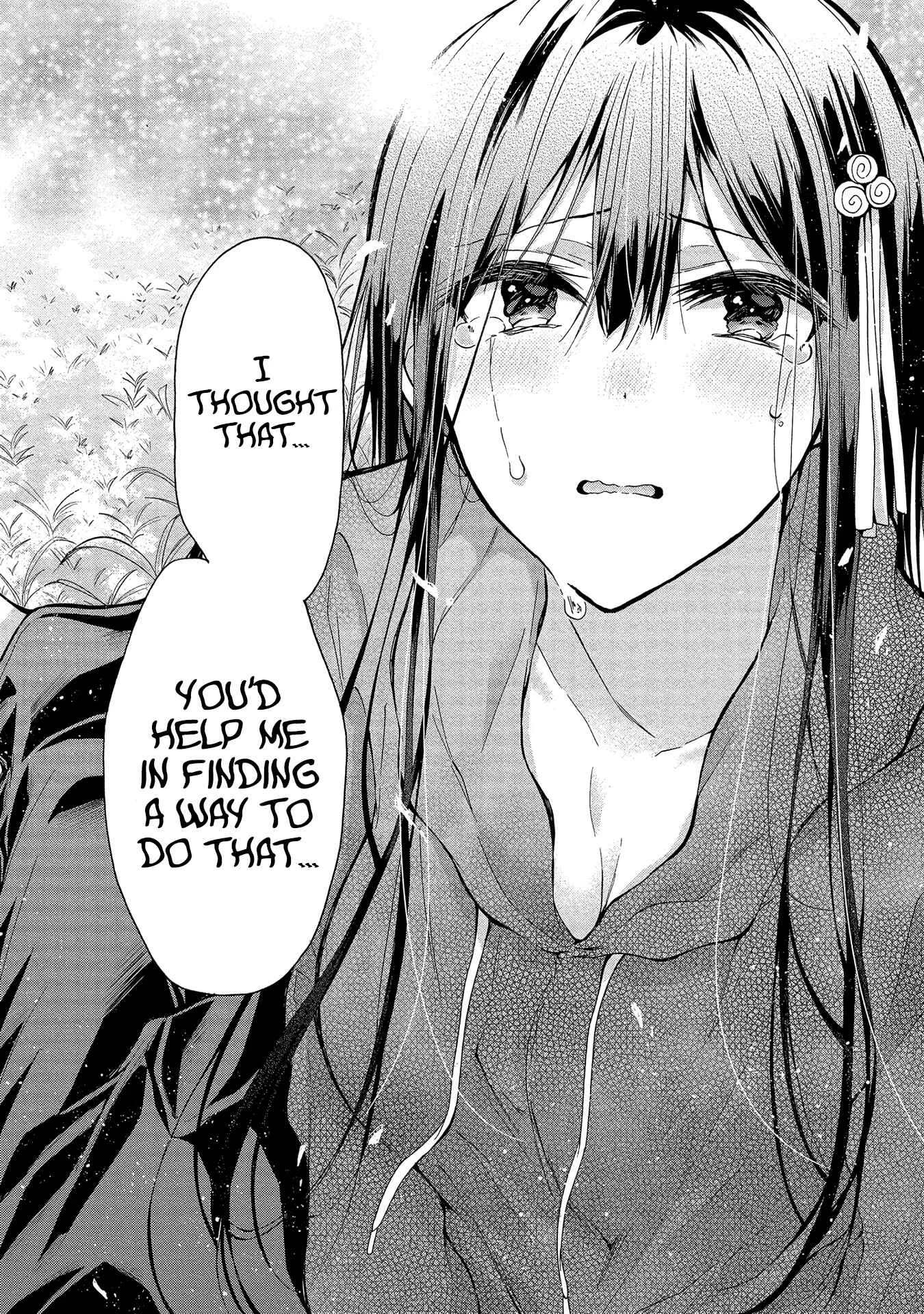 Sanshimai ga Ore wo Yuuwaku Shite Kuru!! Chapter 2: The Town’s True Identity. - Page 17
