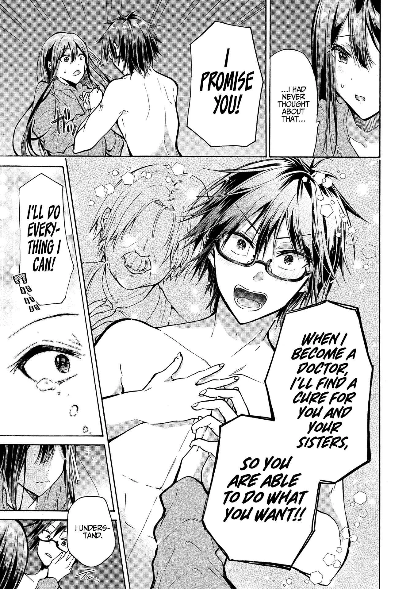 Sanshimai ga Ore wo Yuuwaku Shite Kuru!! Chapter 2: The Town’s True Identity. - Page 22