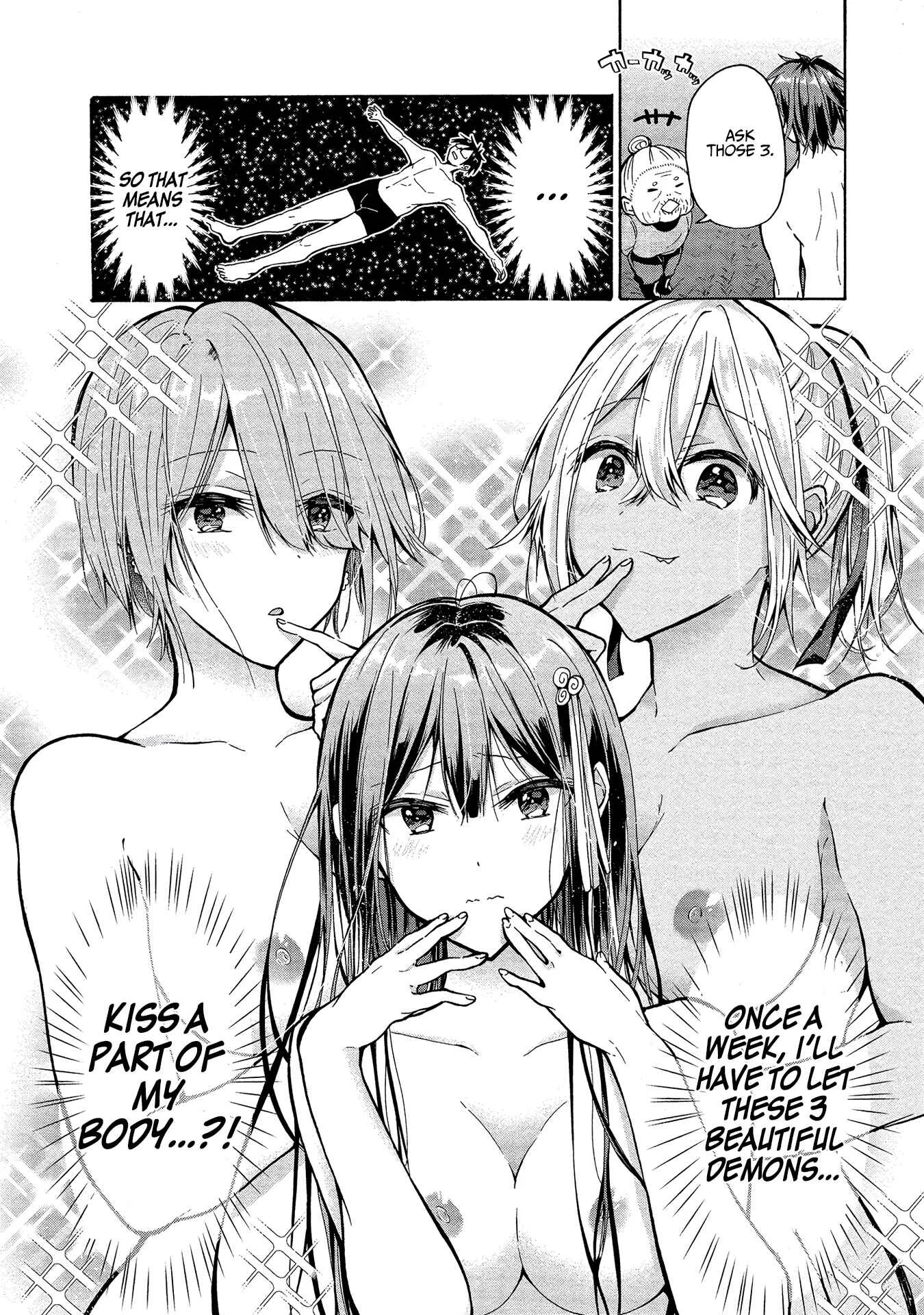 Sanshimai ga Ore wo Yuuwaku Shite Kuru!! Chapter 2: The Town’s True Identity. - Page 27