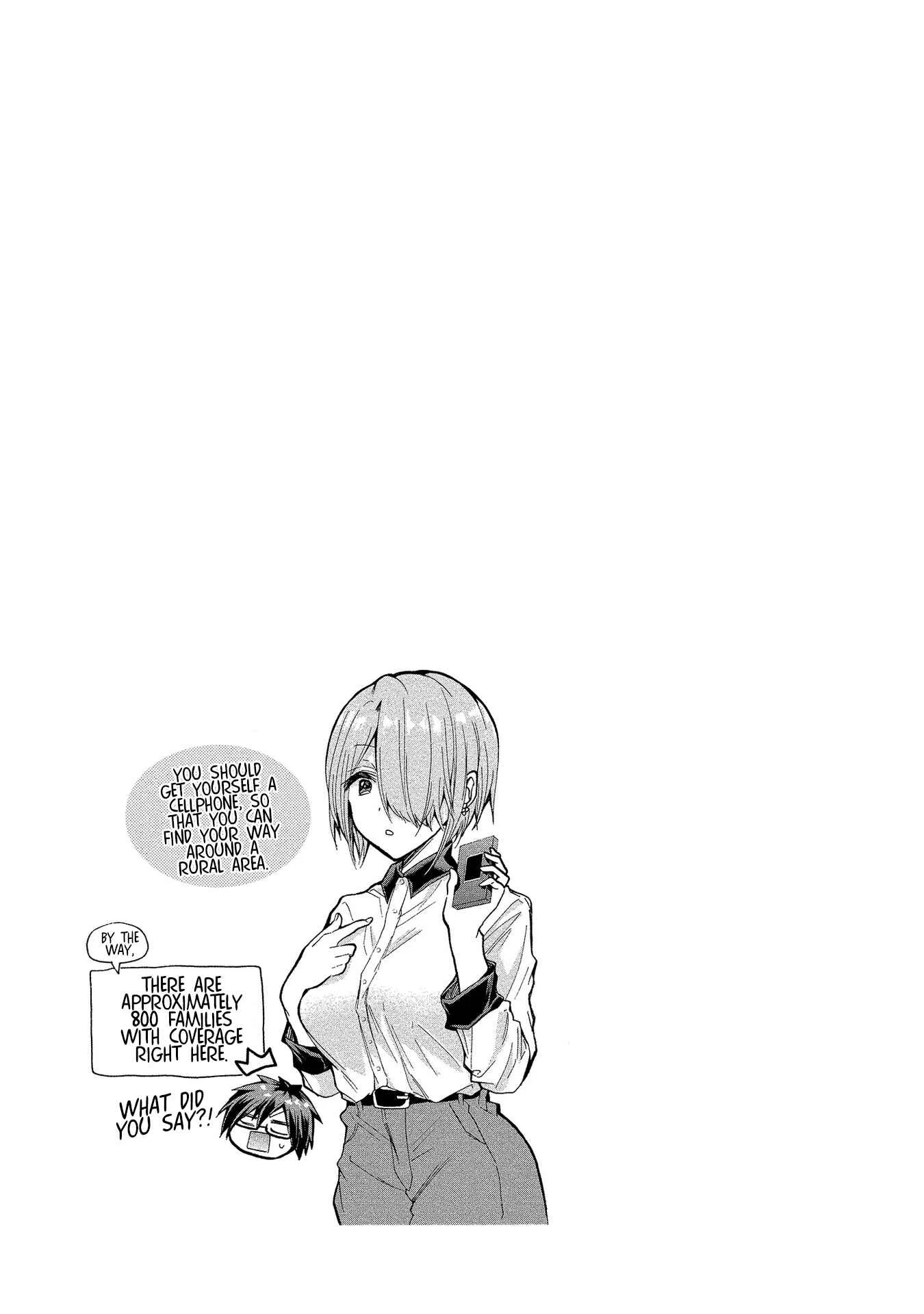 Sanshimai ga Ore wo Yuuwaku Shite Kuru!! Chapter 2: The Town’s True Identity. - Page 31