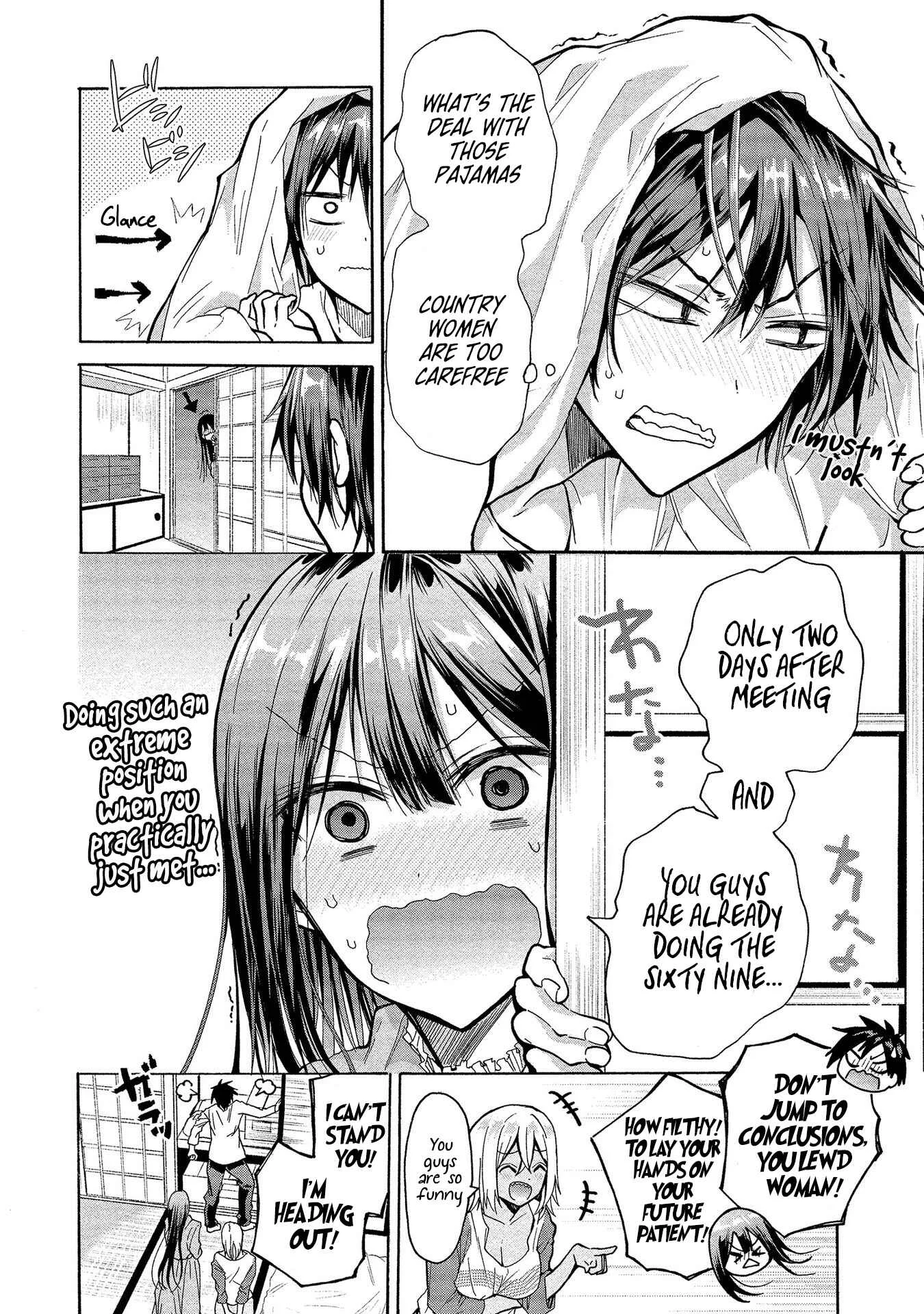Sanshimai ga Ore wo Yuuwaku Shite Kuru!! Chapter 3: Training with a Wild Girl - Page 5