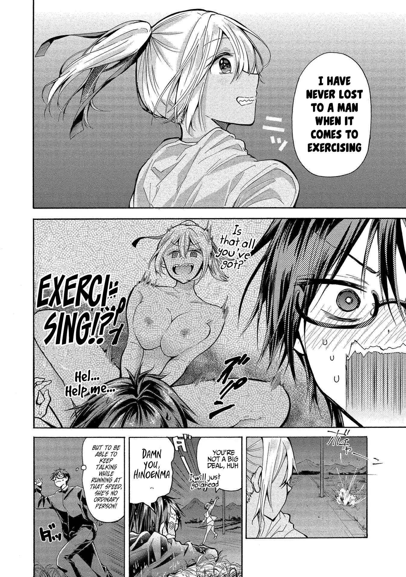 Sanshimai ga Ore wo Yuuwaku Shite Kuru!! Chapter 3: Training with a Wild Girl - Page 13